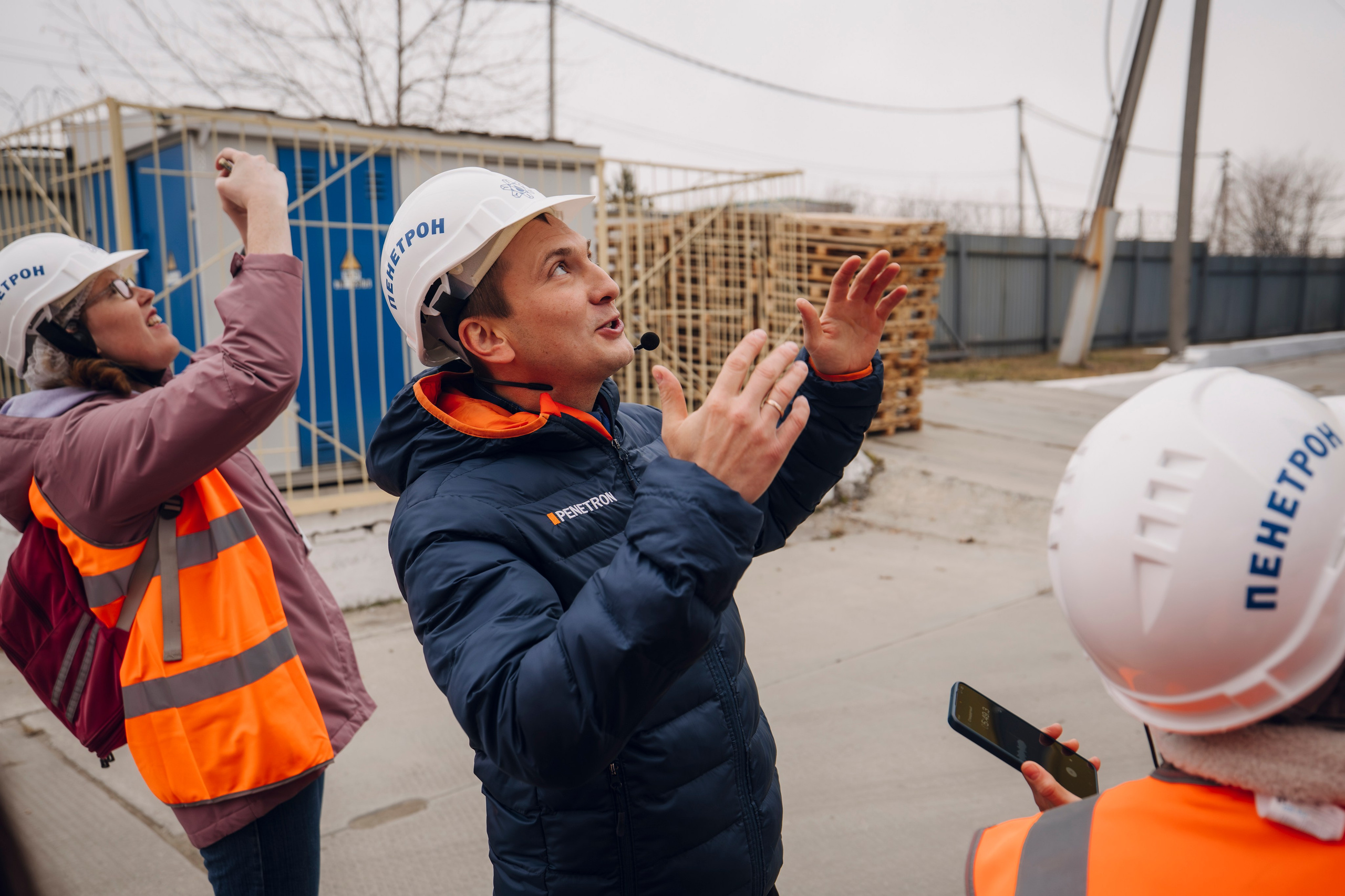 Производство. Geometria