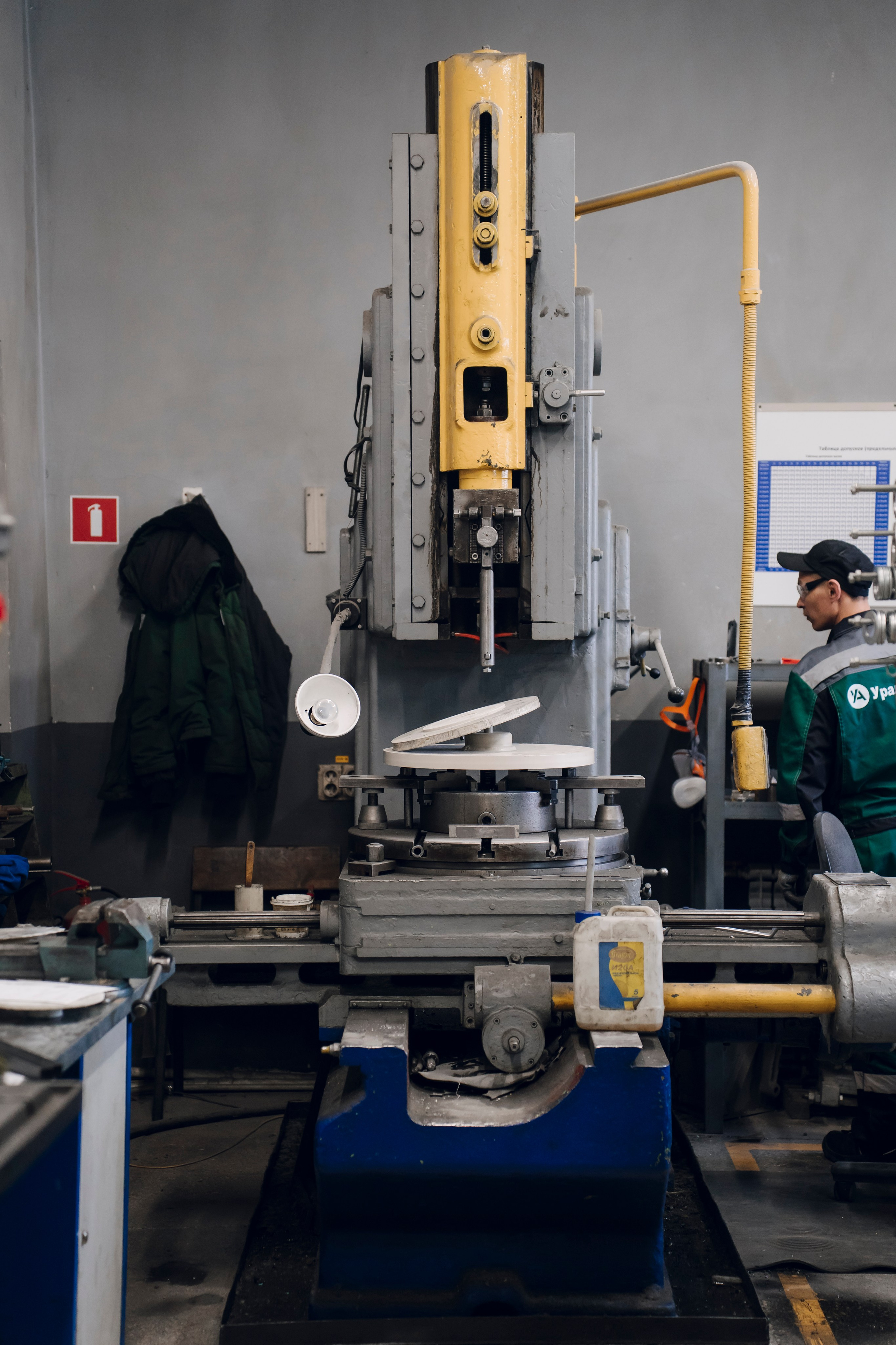 Производство. Geometria