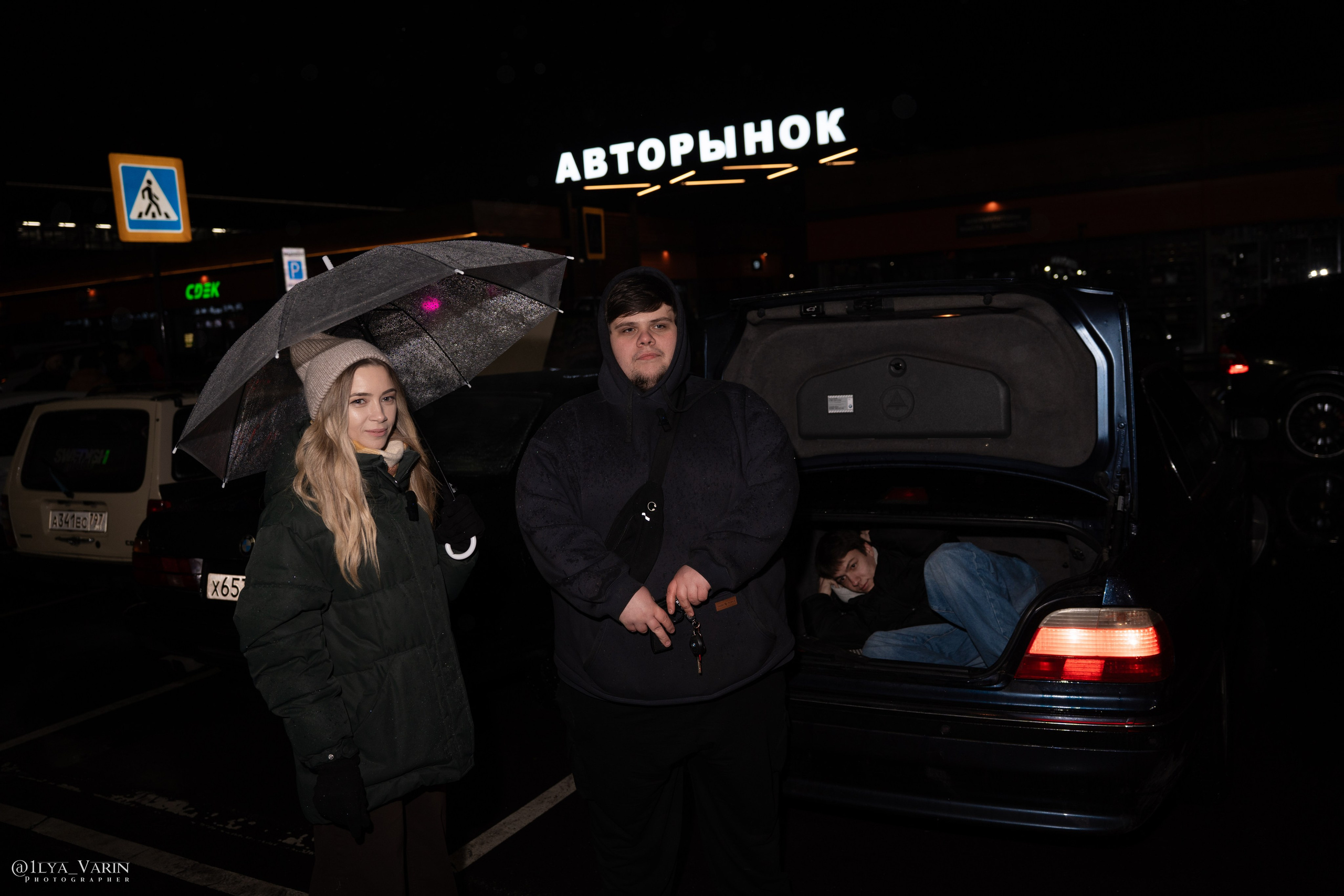 DownFly 26/11/25. TuninGGameS Media