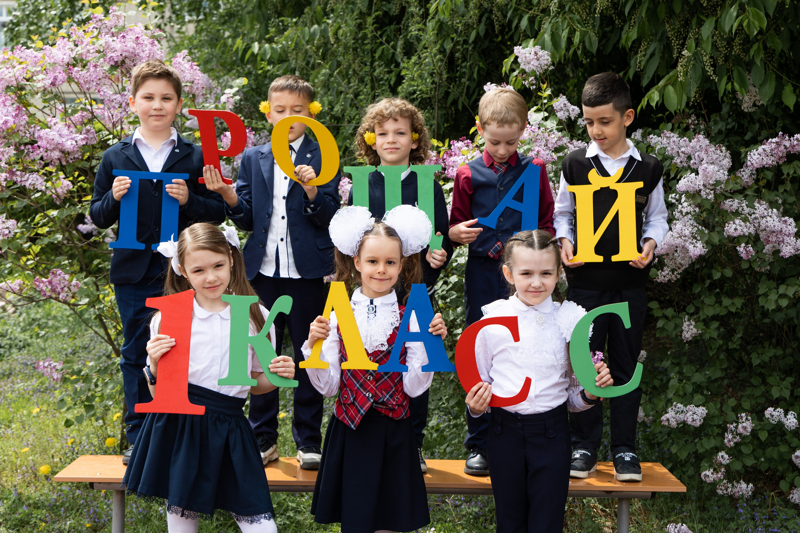 Съёмка «Прощай первый класс». Семейный, детский, школьный фотограф в Благовещенске Яна Белоусова
