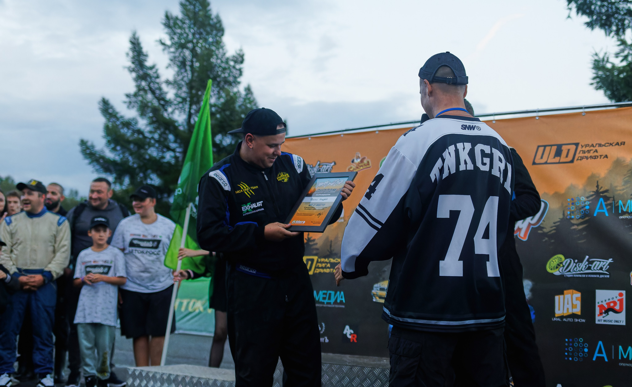 Mega Drift Cup x Ural Auto Show 18.08.24. IN STREET WE TRUST