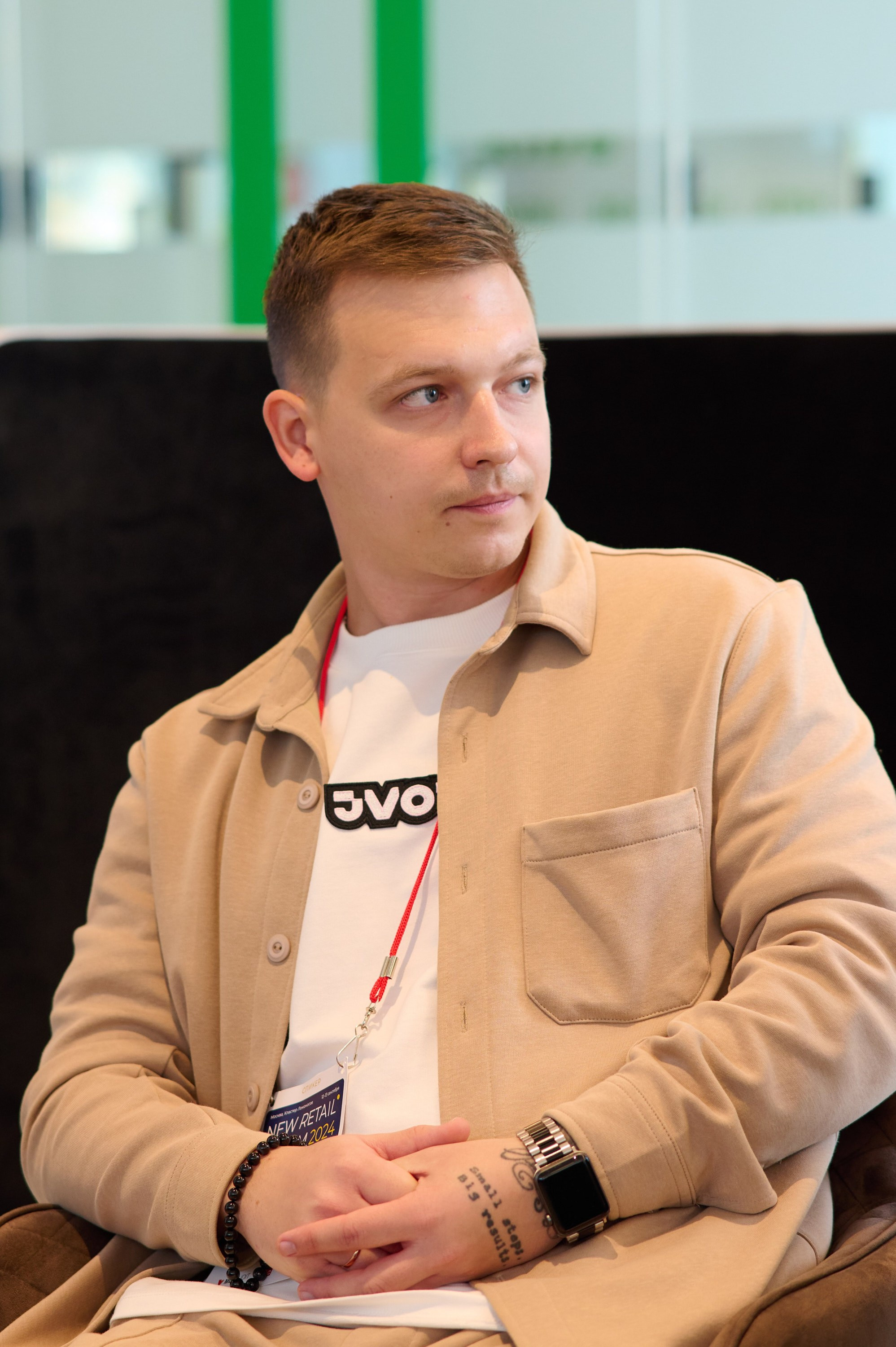 New Retail Forum 2024. Репортажный фотограф в Москве и Санкт-Петербурге — Профессиональная съёмка мероприятий | Данила Золкин