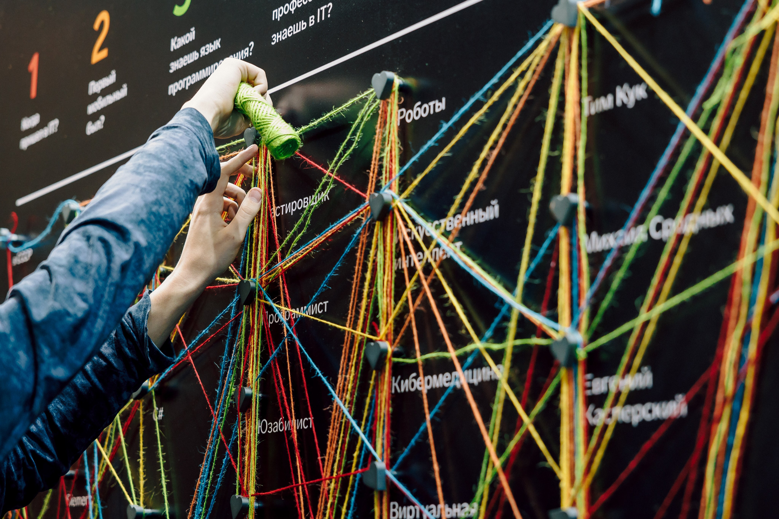 СКБ Контур — Форум будущего — Стенд. Лёшка Варзегов — фотограф