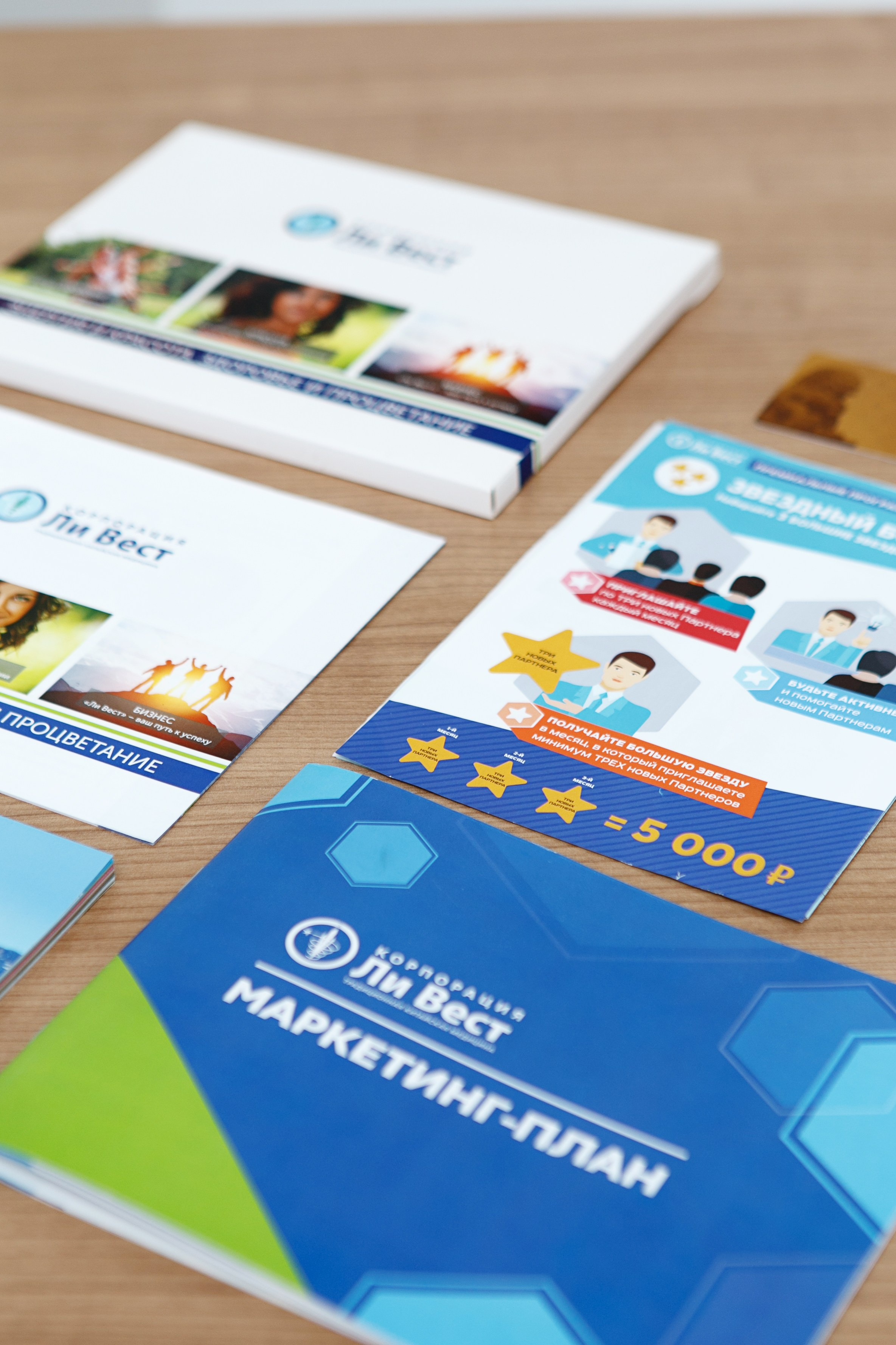 Корпорация LiVest. Контент фотограф, съемка для маркетплейсов, фуд съемка и репортажи в Новосибирске Ралия Галеева