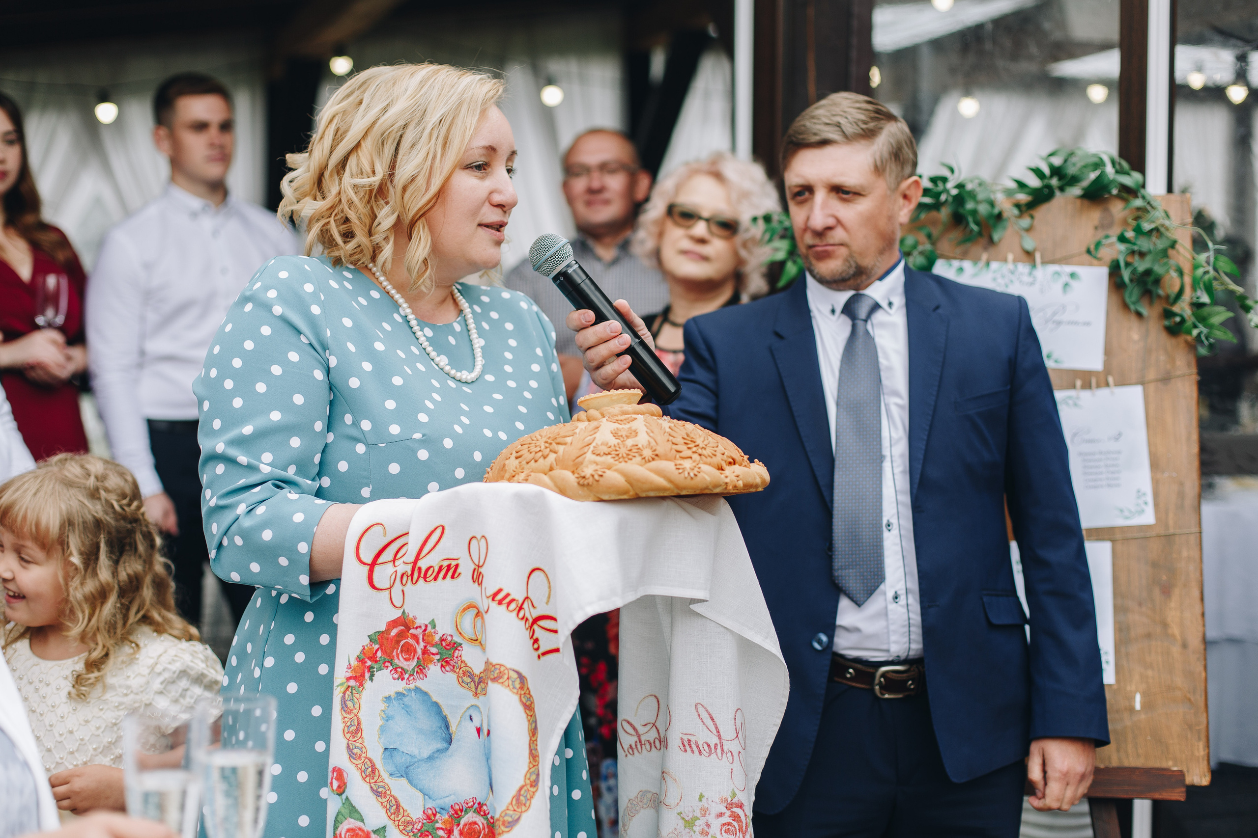 Радмила и Костя в Грин Холл. Индивидуальные и семейные съёмки в Уфа Маргарита Истомина