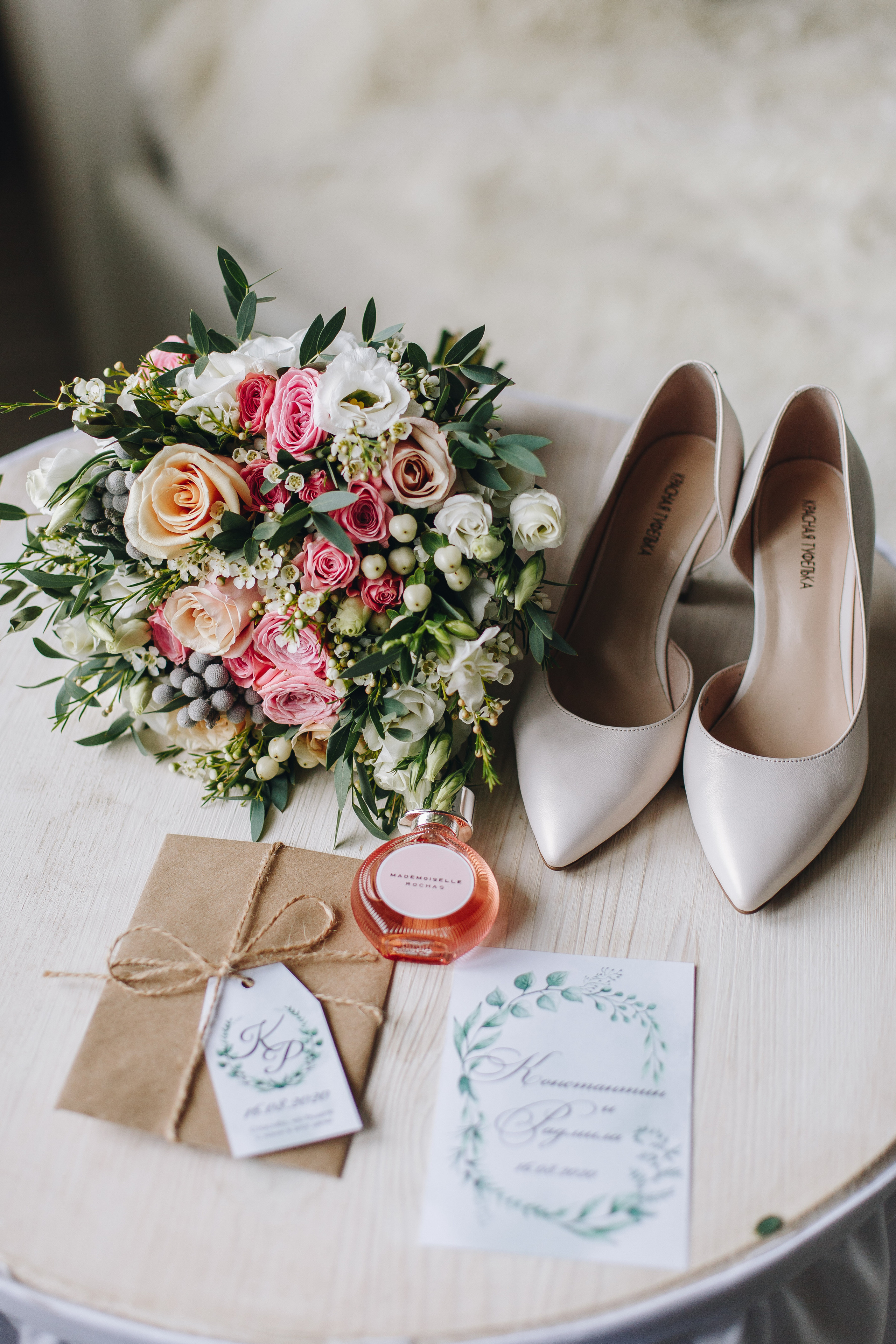 Радмила и Костя в Грин Холл. Индивидуальные и семейные съёмки в Уфа Маргарита Истомина