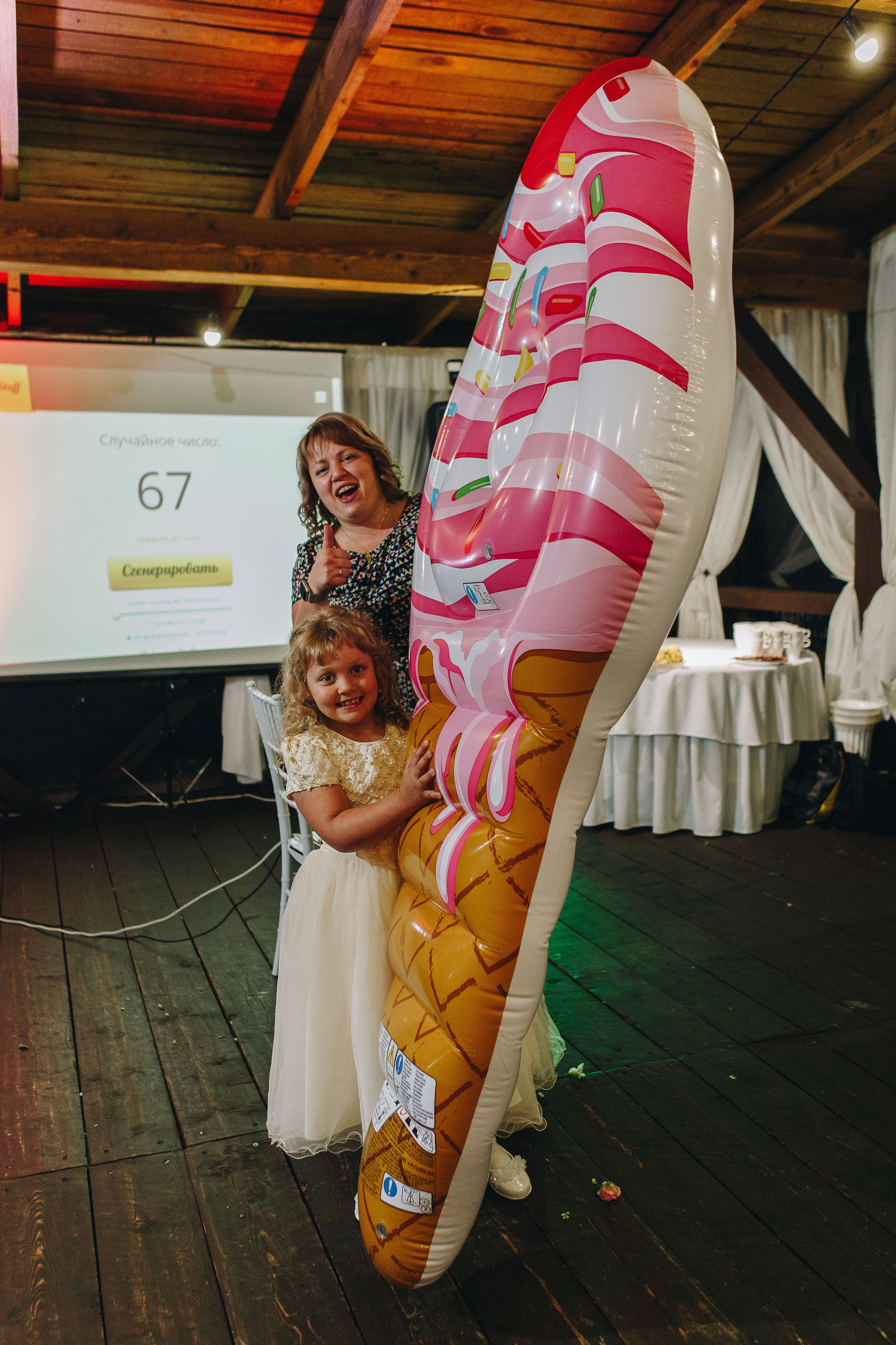 Радмила и Костя в Грин Холл. Индивидуальные и семейные съёмки в Уфа Маргарита Истомина