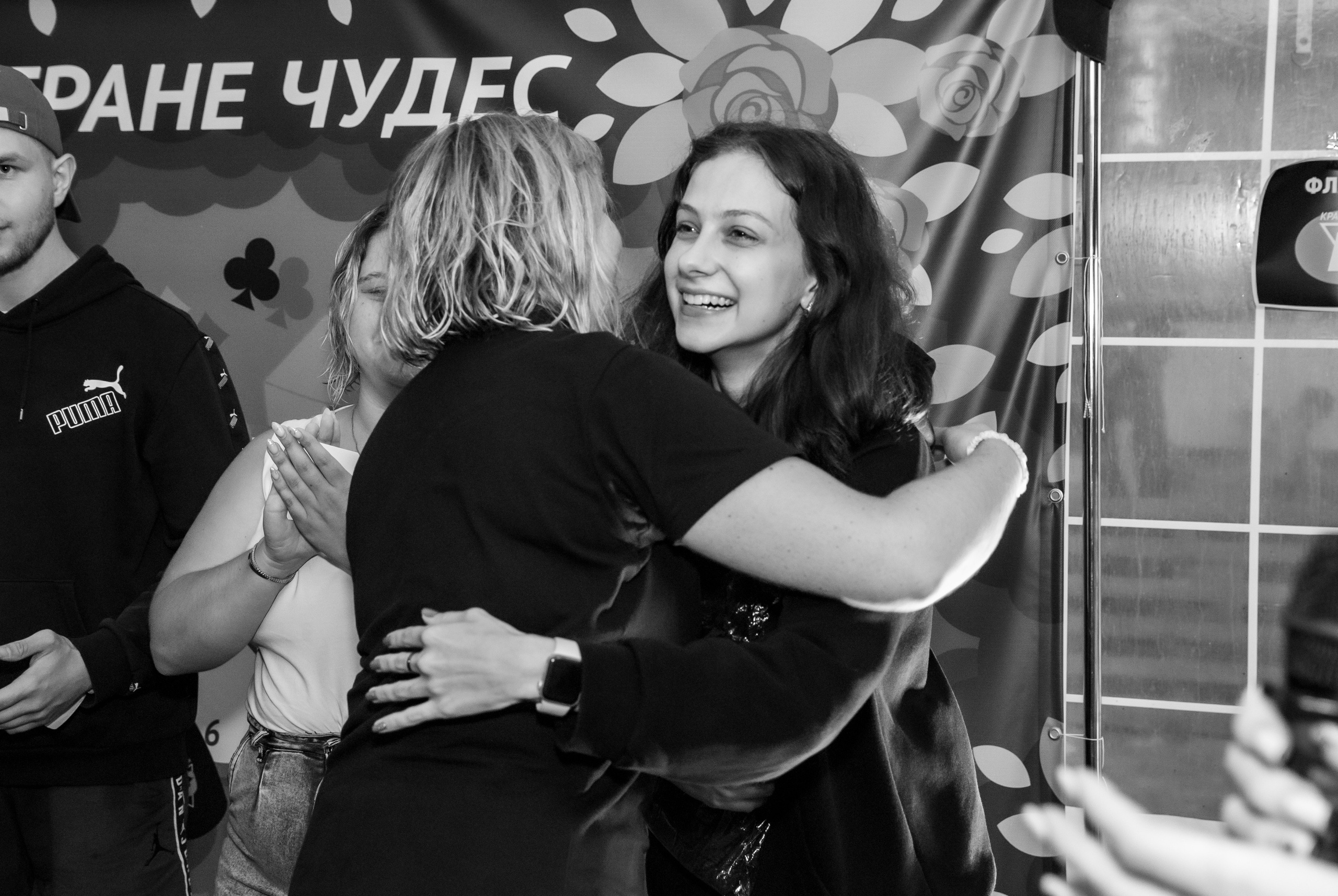 Репортажи / МК. Кошенкова Мария: портретный и репортажный фотограф. Санкт-Петербург