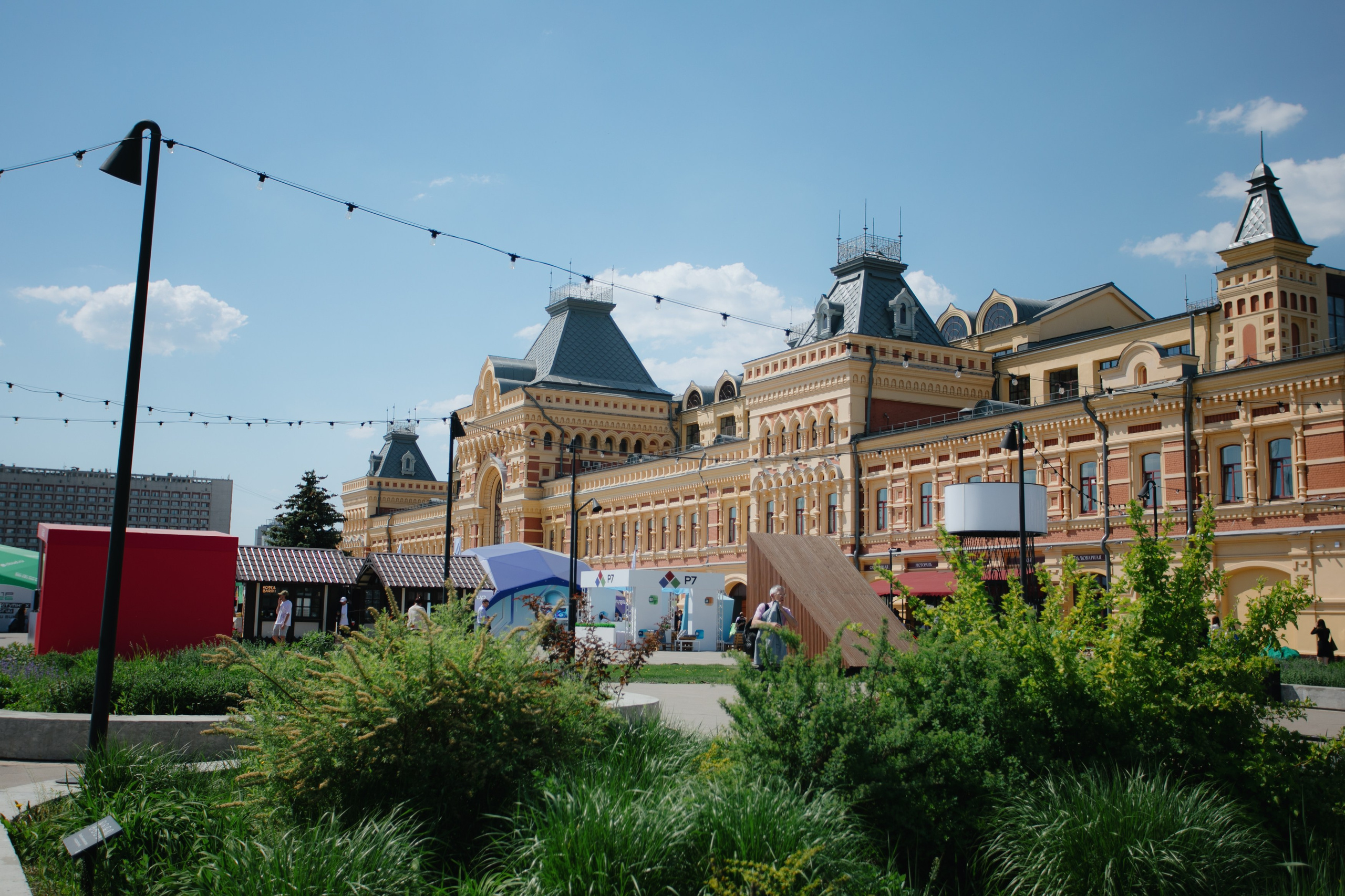Конференции|форумы. Фотограф в Москве