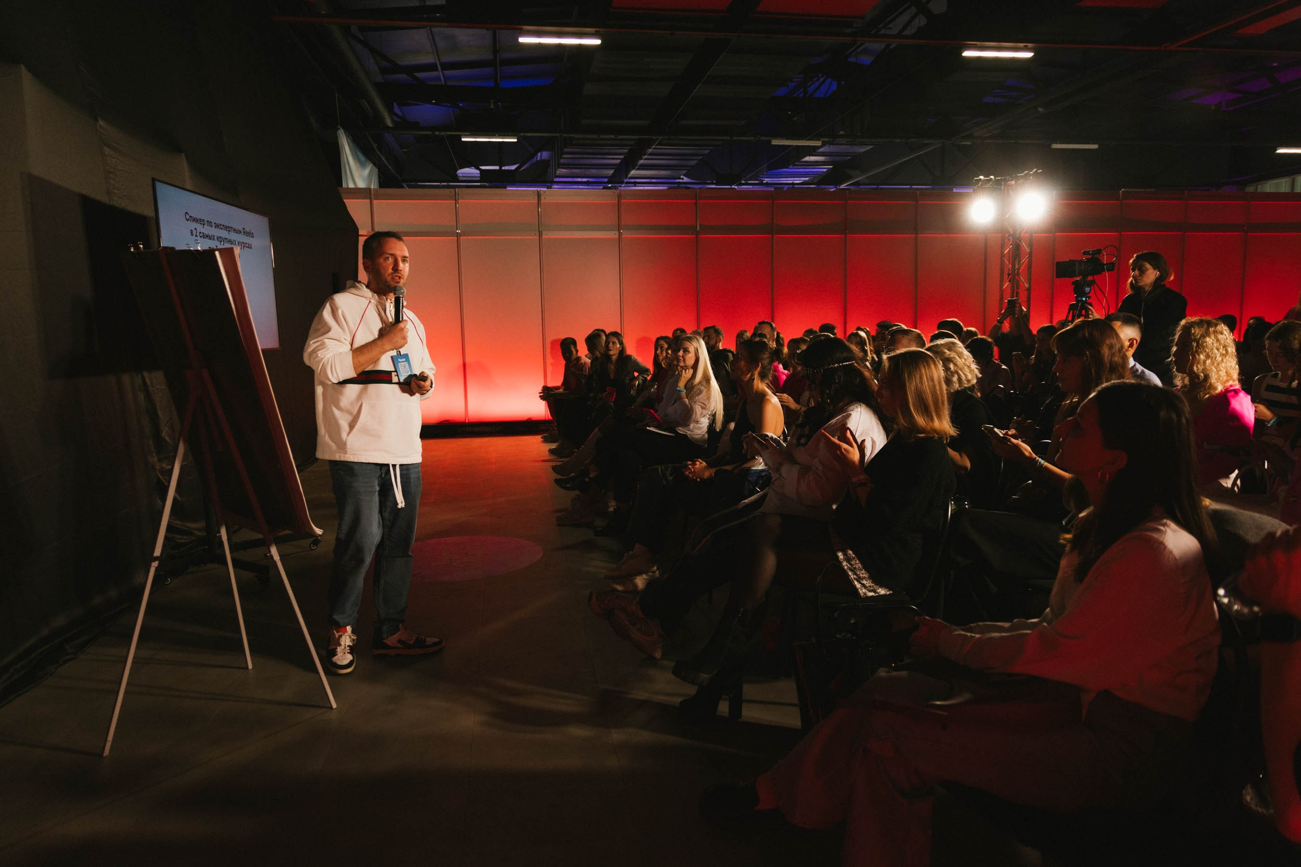 INSTA DIUM 4. Портретный и репортажный фотограф в Москве Олеся Лисарк