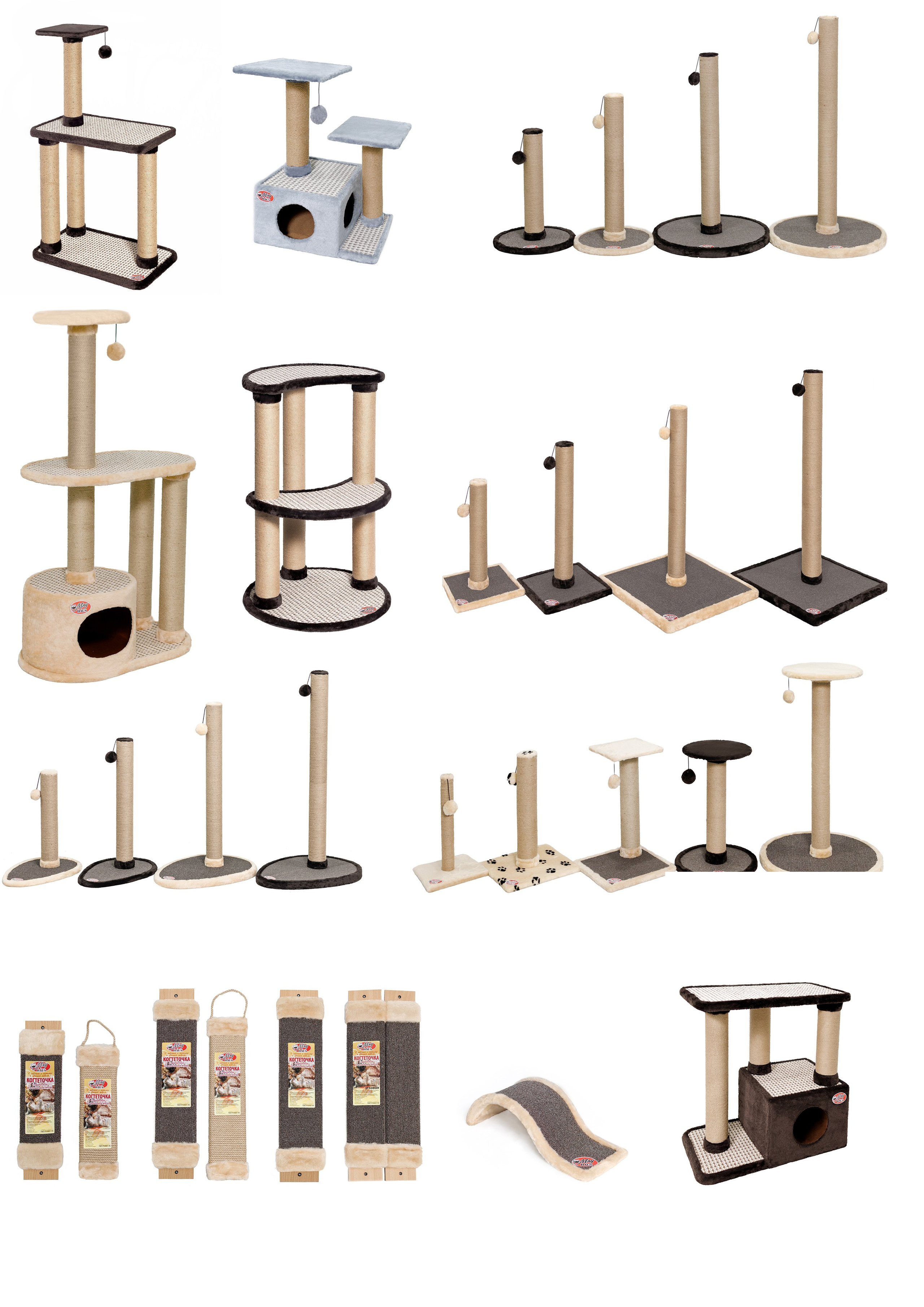 Домики для кошек. Ирина Мезенцева | Женский и предметный фотограф | г. Омск