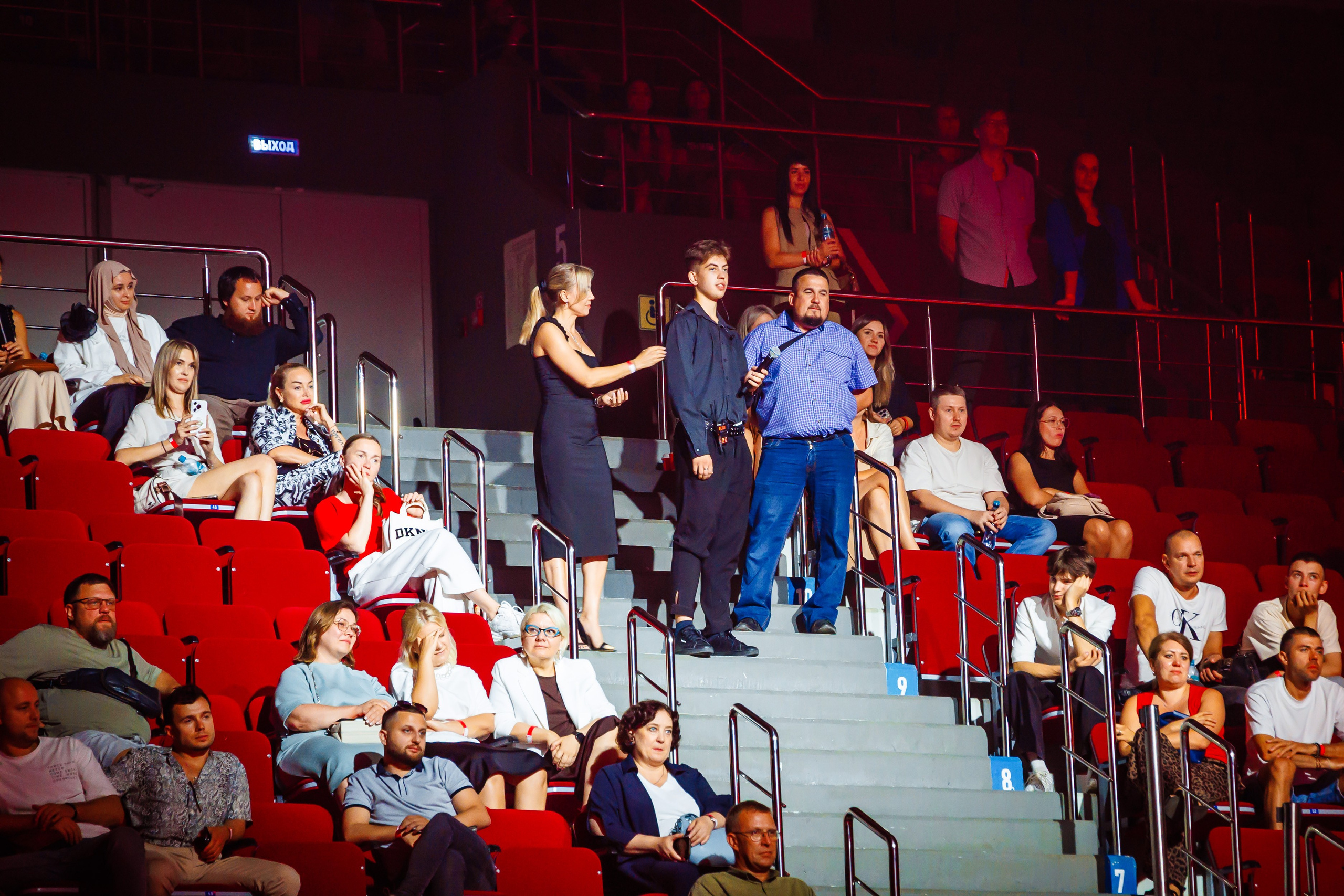 Альфа Конфа. Измайлова Ольга. Фотограф в Самаре. Репортаж, бизнес, индивидуальные съёмки