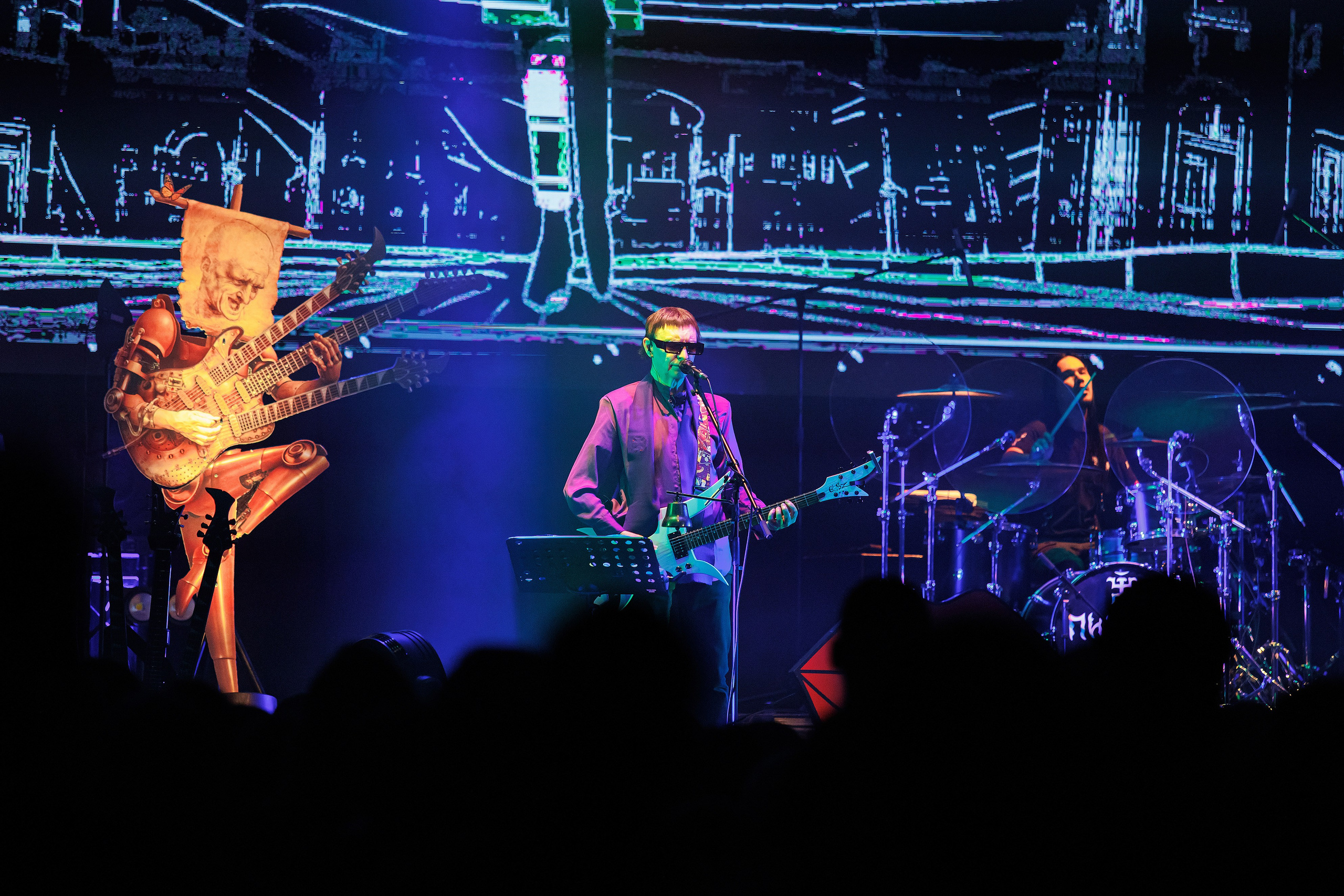 Пикник. Фотограф Сергей Колесников