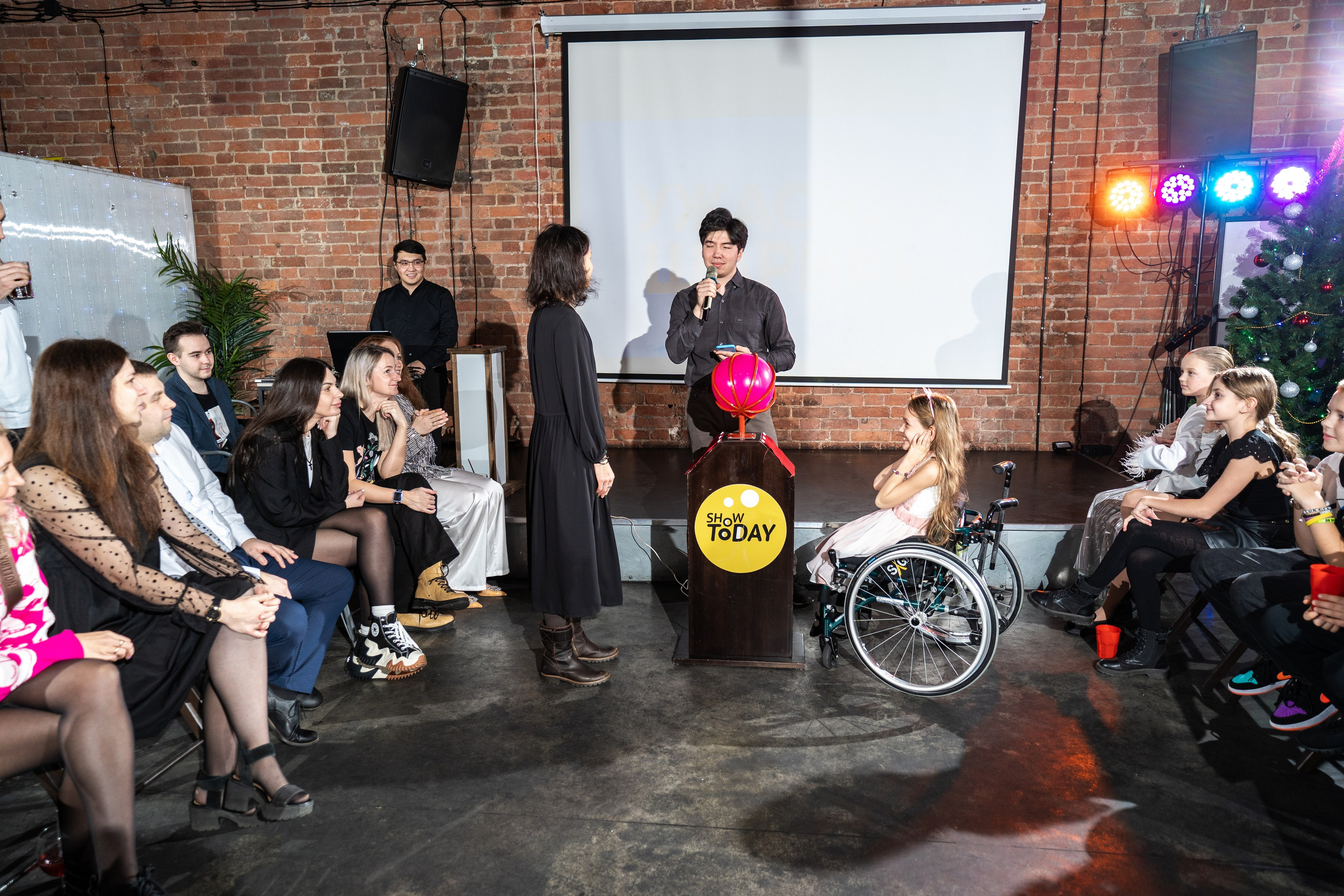 День рождения