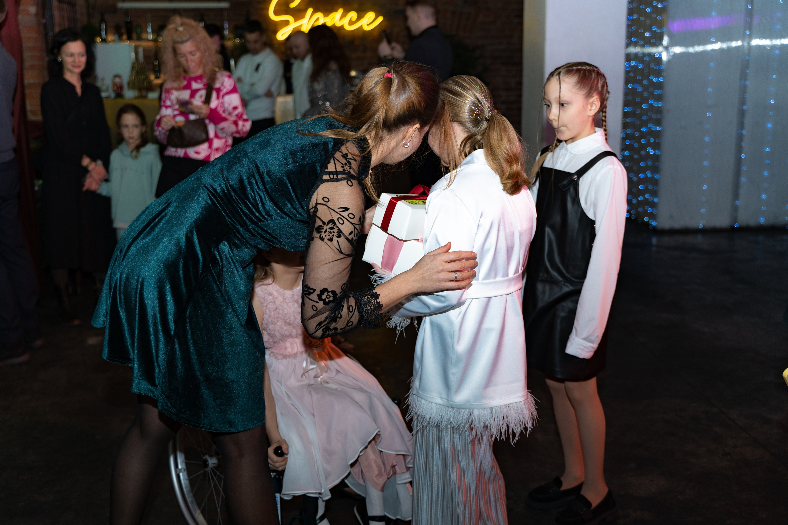 День рождения