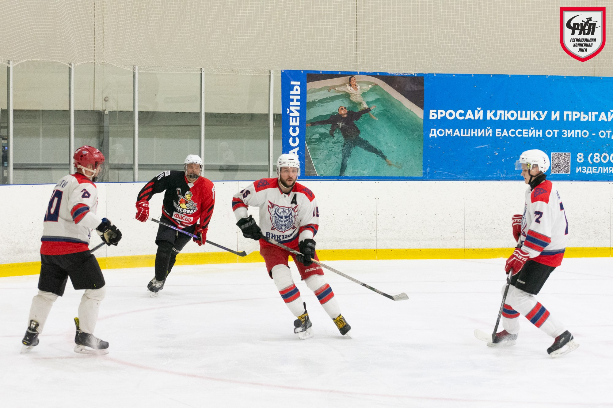 Хоккей. Фотограф Максим Буряк