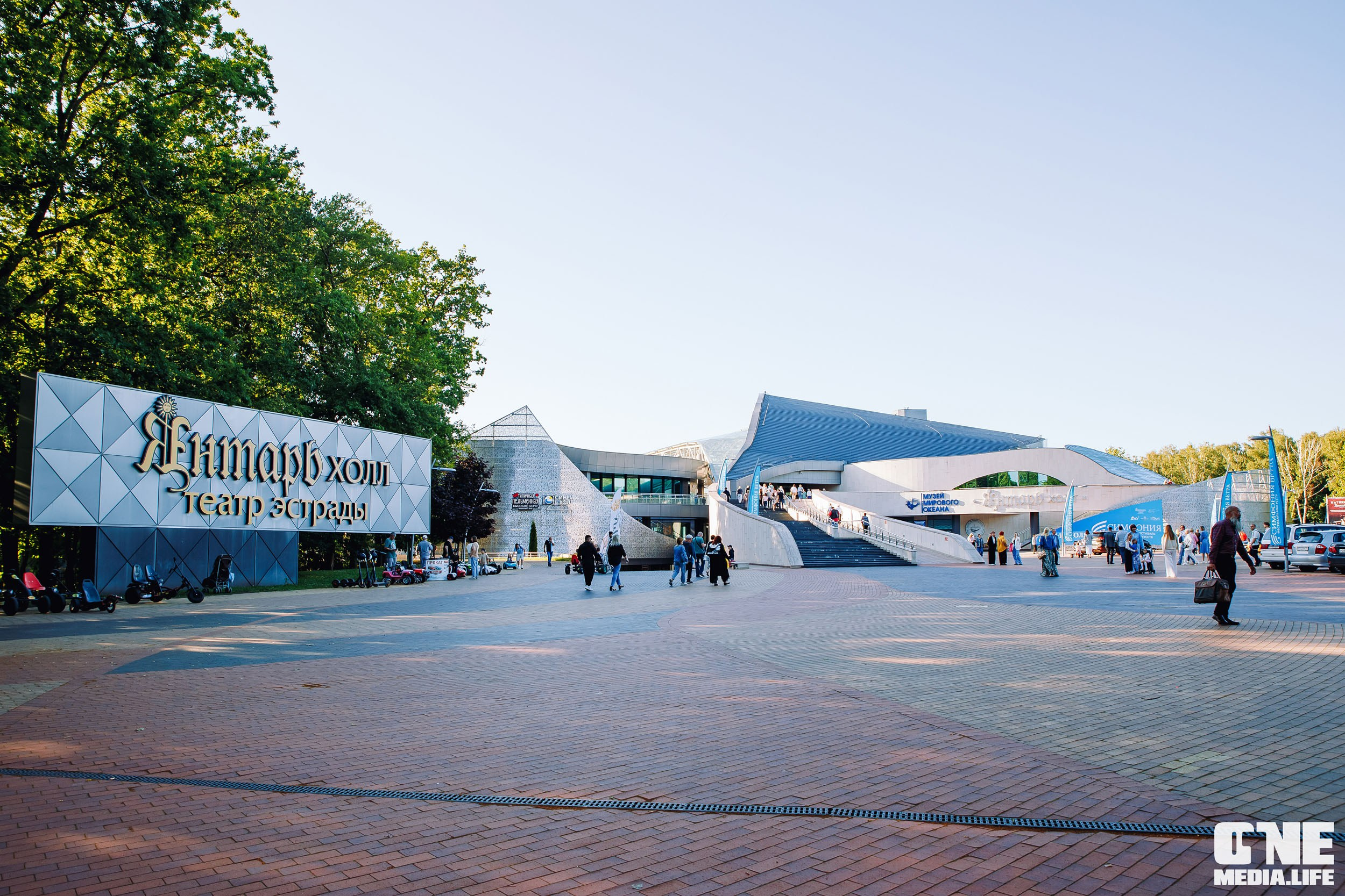 Фоторепортаж с концерта Эмина в Янтарь Холле. One Media Life: фоторепортажи, фотоотчеты с мероприятий и заведений