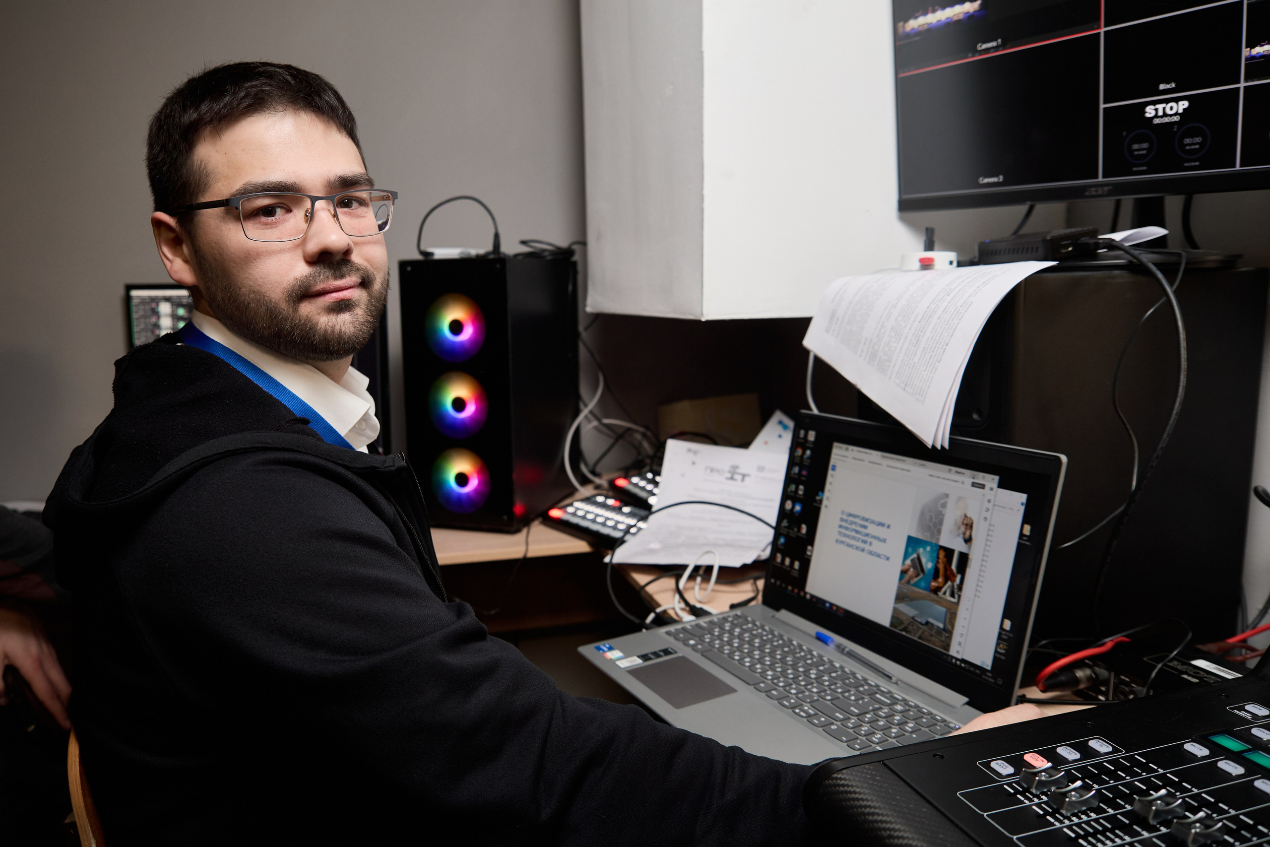 IT- Форум. Фотограф и видеограф в Кургане Леонид Корнильев