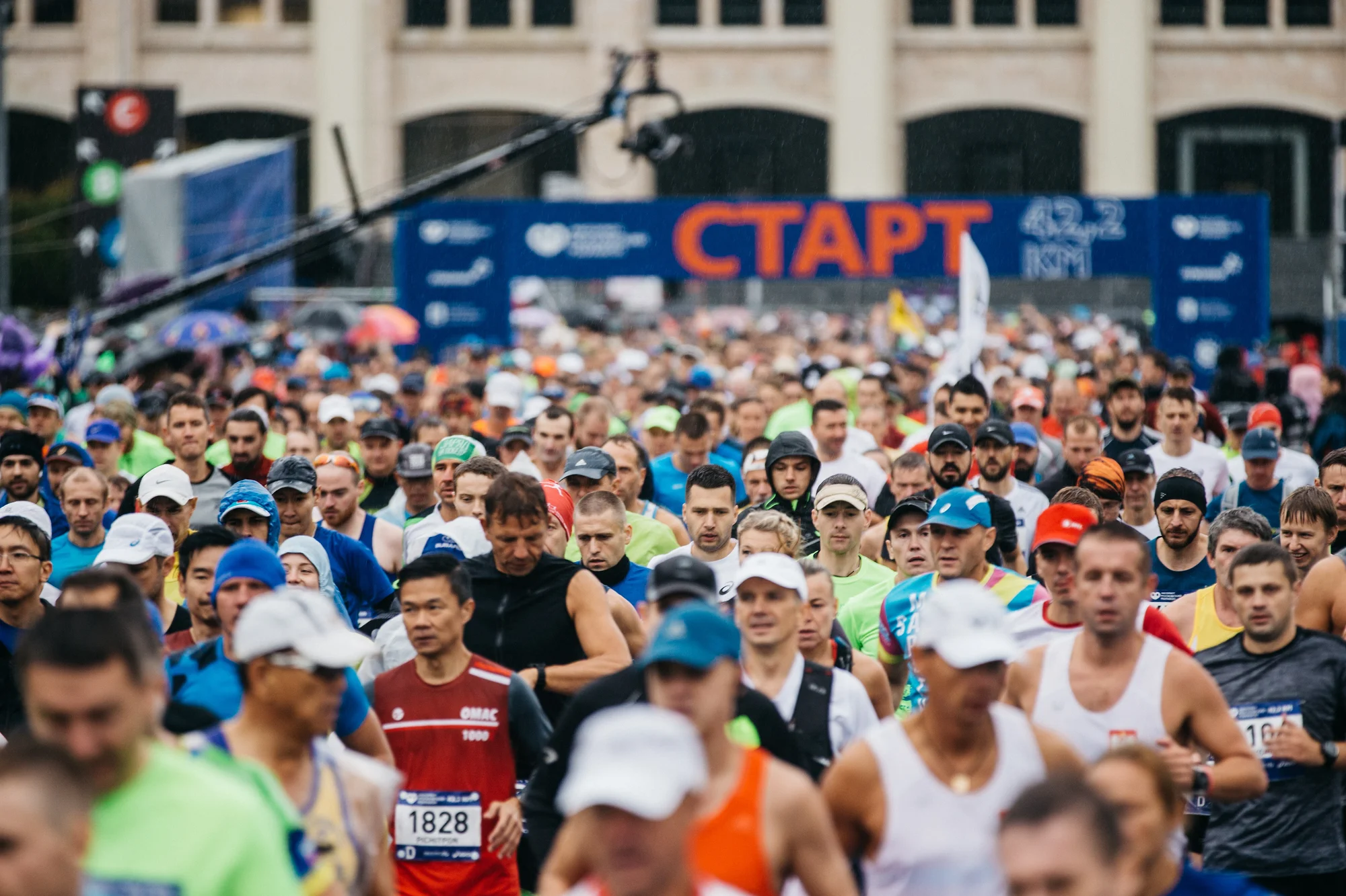 Moscow Marathon 2018. Спортивный и бизнес фотограф Арсений Голышкин