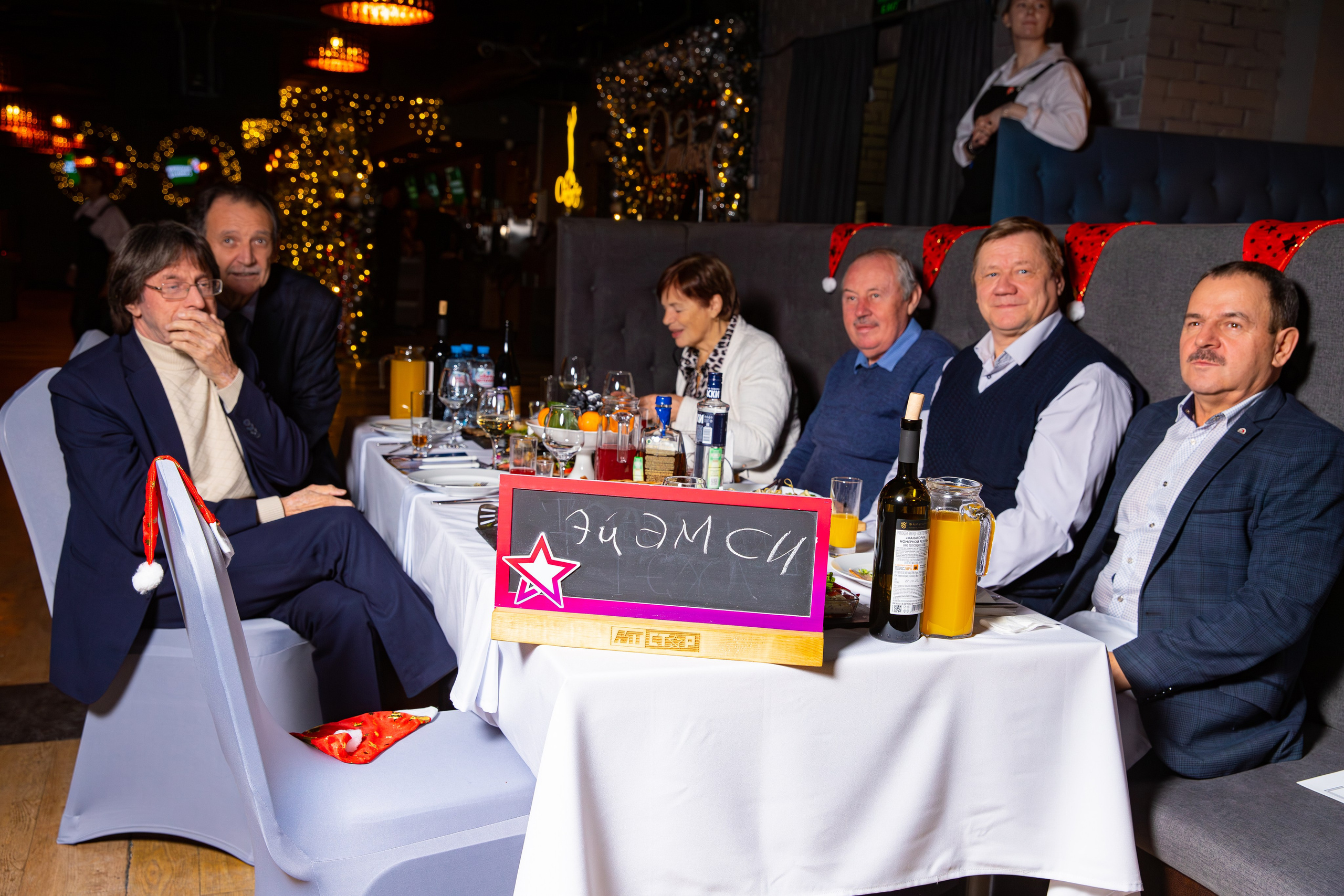 Новогодний корпоратив РТРС. Фотограф Александр Поздняков  Новосибирск