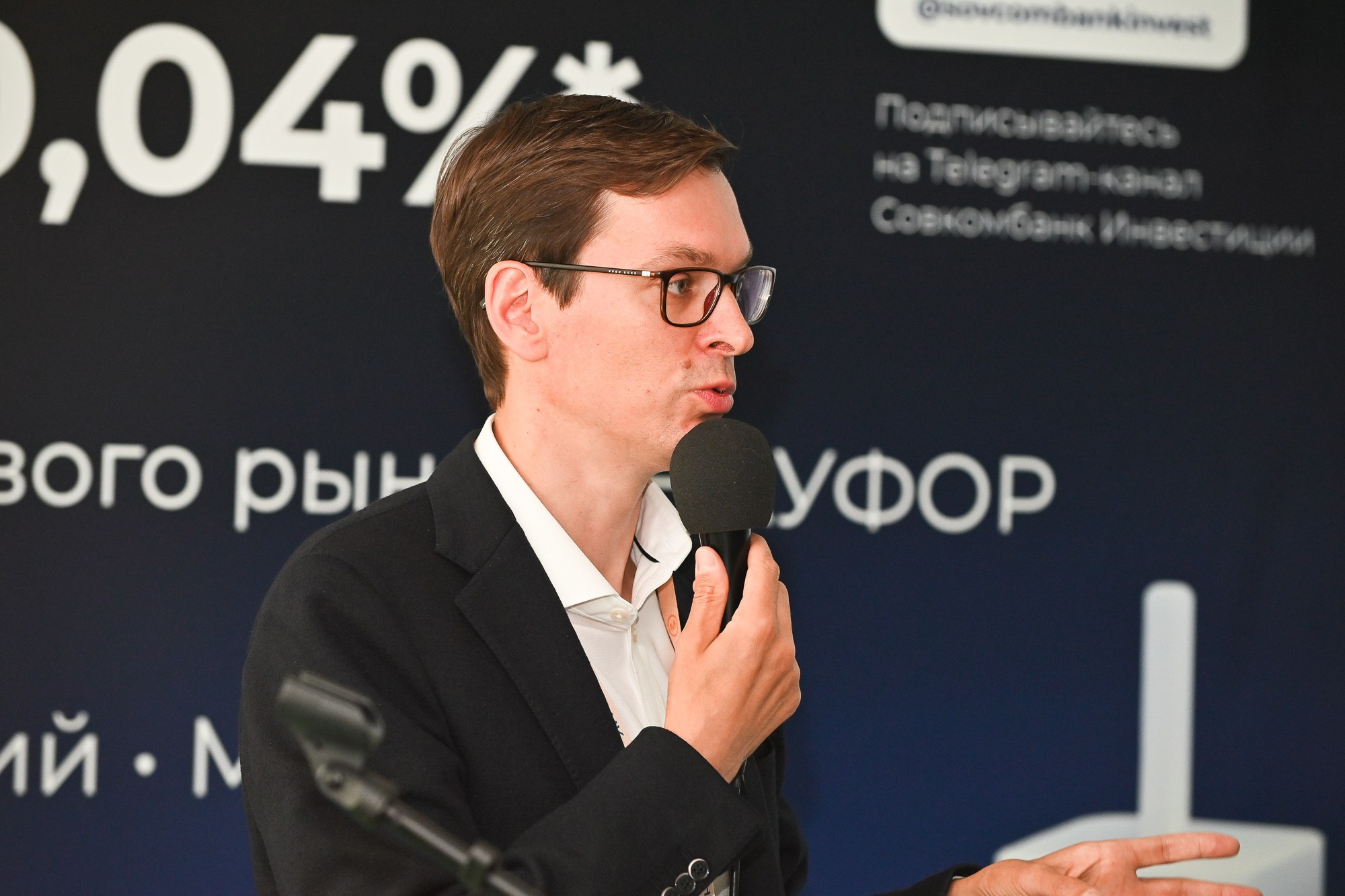 Международный форум SmartLab 2024. Репортажи, Мероприятия, События, Lifestyle, Семейные съёмки, в Санкт-Петербурге Жинкина Майя