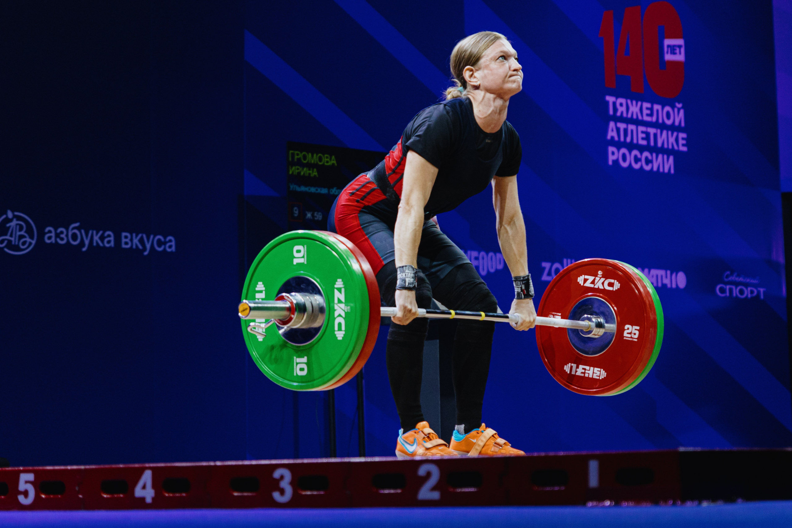 Чемпионат России по тяжелой атлетике 2025. Фотограф в Москве и Санкт-Петербурге Дарина
