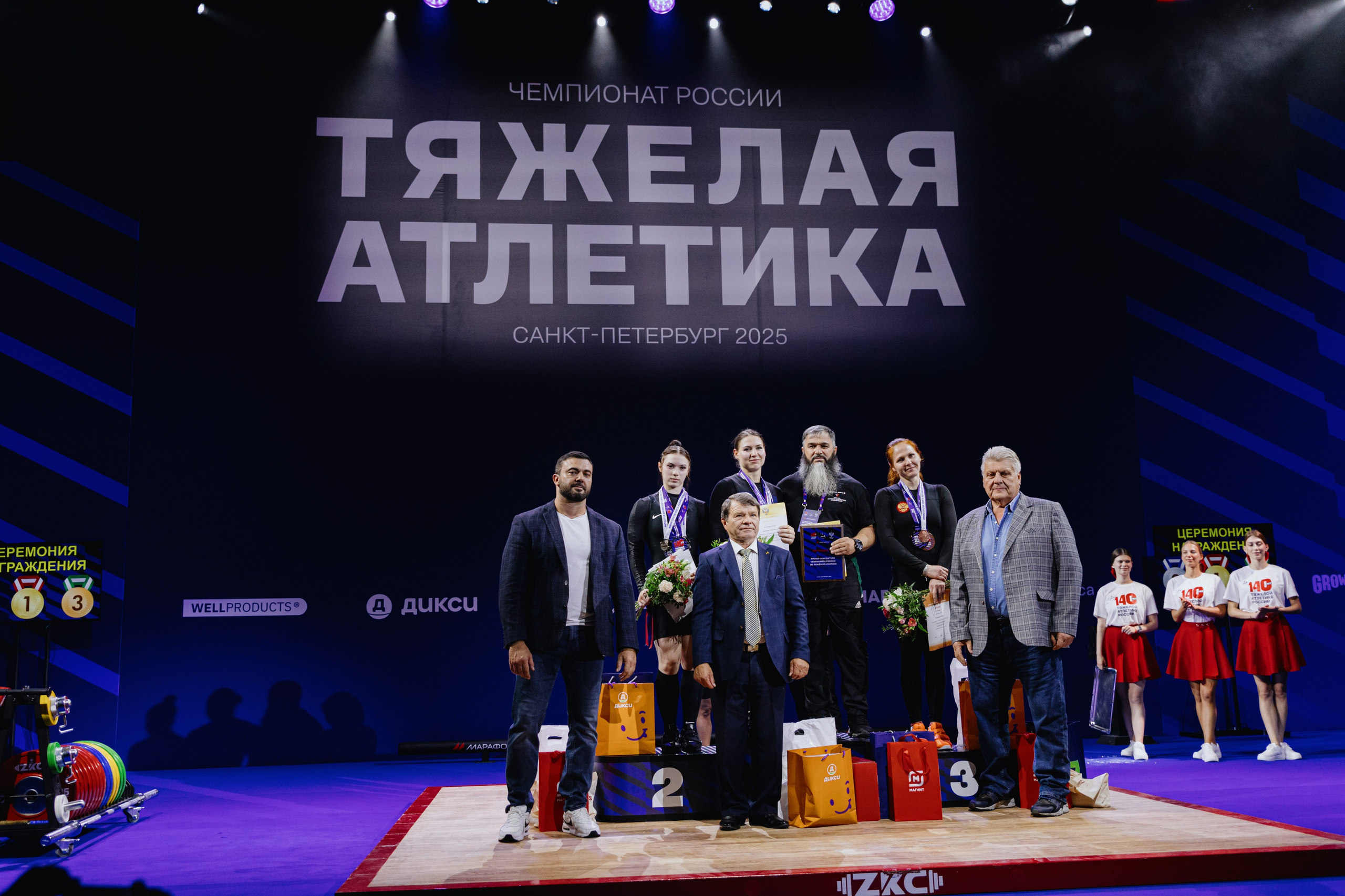 Чемпионат России по тяжелой атлетике 2025. Фотограф в Москве и Санкт-Петербурге Дарина