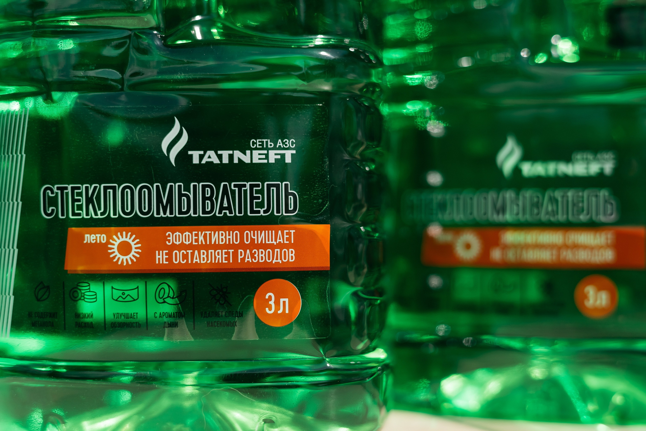 Клиентский день в «ТАТНЕФТЬ». Фотограф Кемерово | Сергей