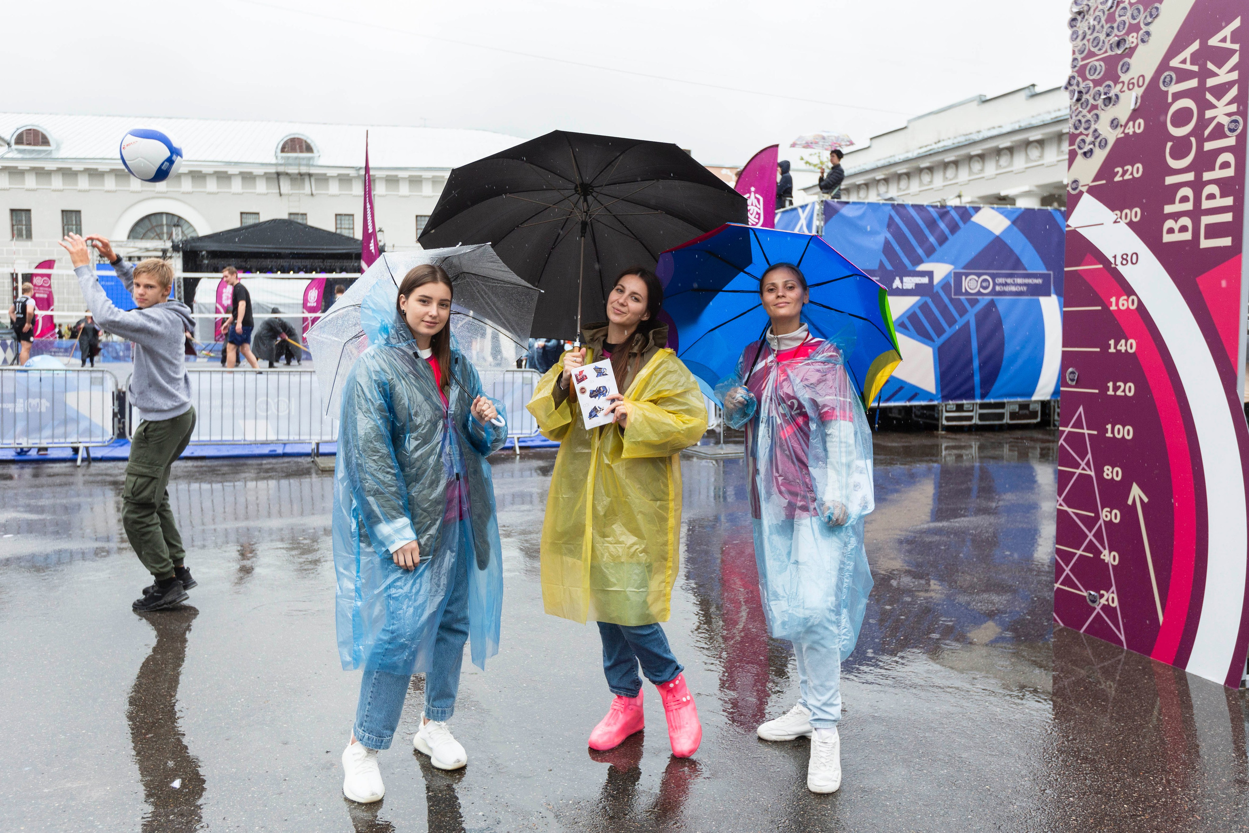 100 ЛЕТ ОТЕЧЕСТВЕННОМУ ВОЛЕЙБОЛУ. Фотограф Георгий Нигматулин