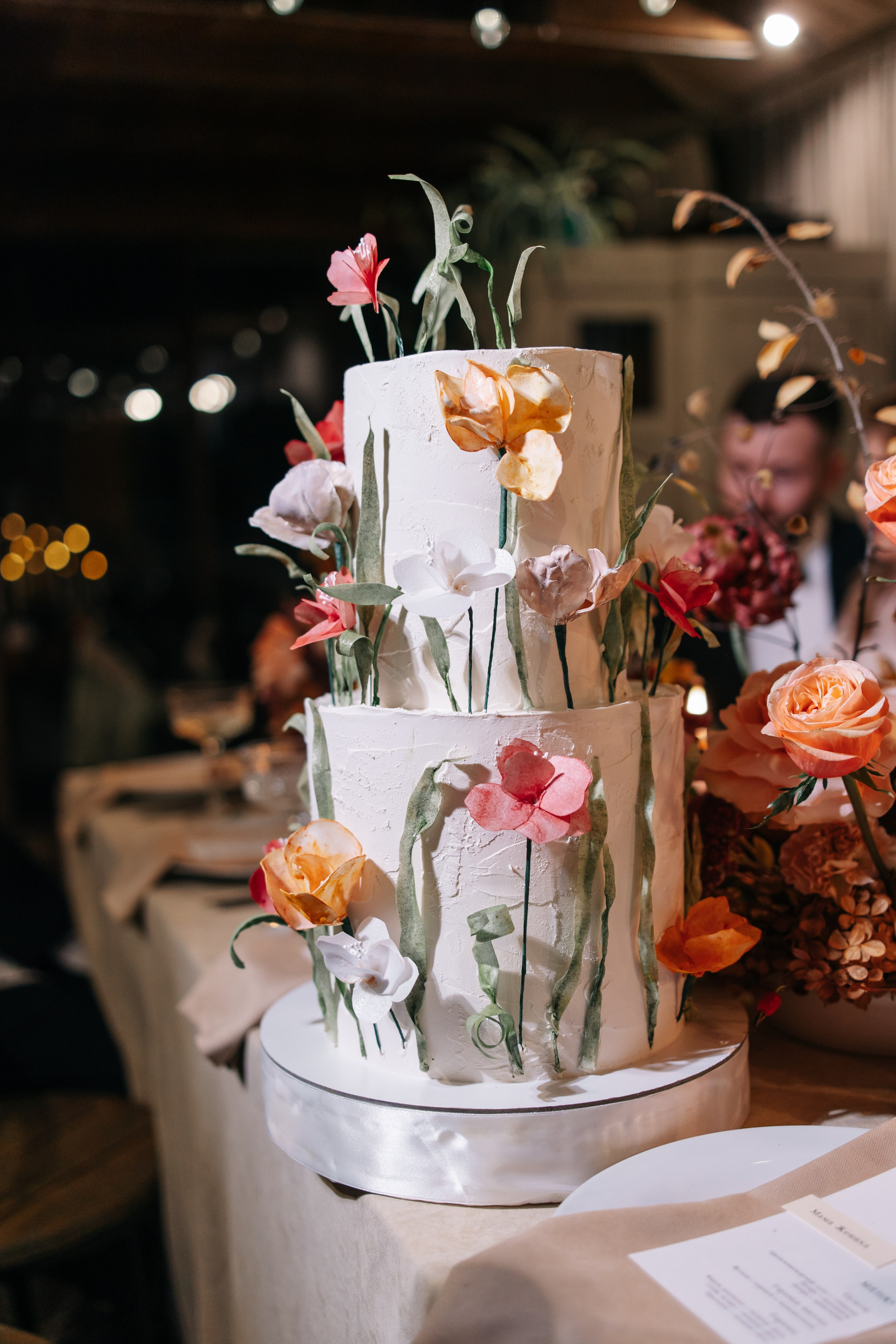 Алексей и Ксения