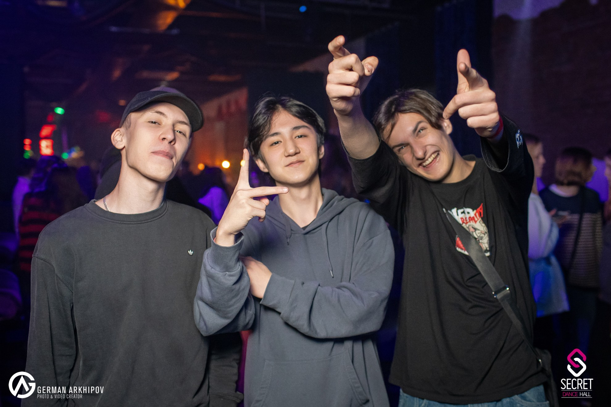 #don"t_stop_dancing — Secret Dance Hall