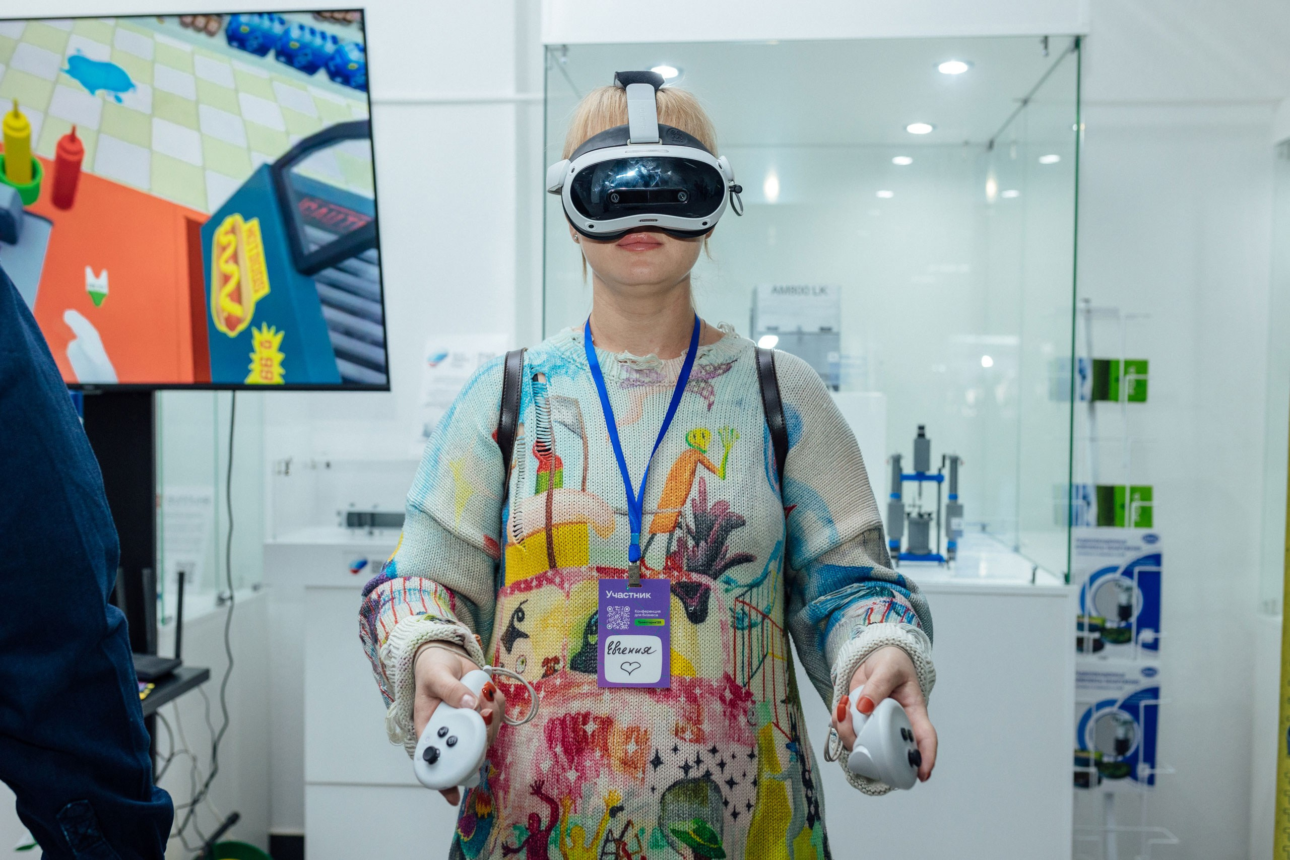 Съёмка репортажа — Конференция о бизнесе для бизнеса «Траектория 25». Фотограф для бизнеса. Павел Козырь