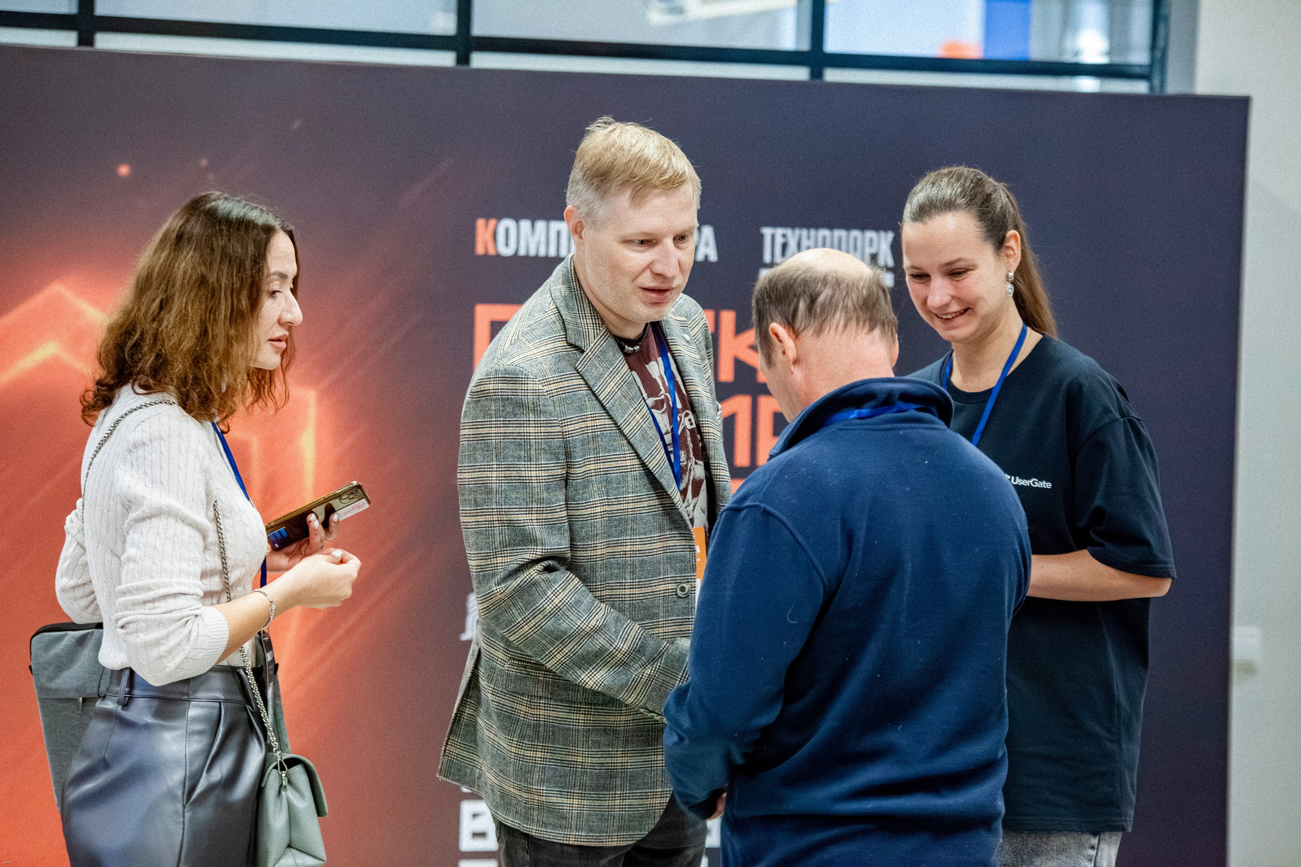 Конференция по кибербезопасности. Георгий Тришаков