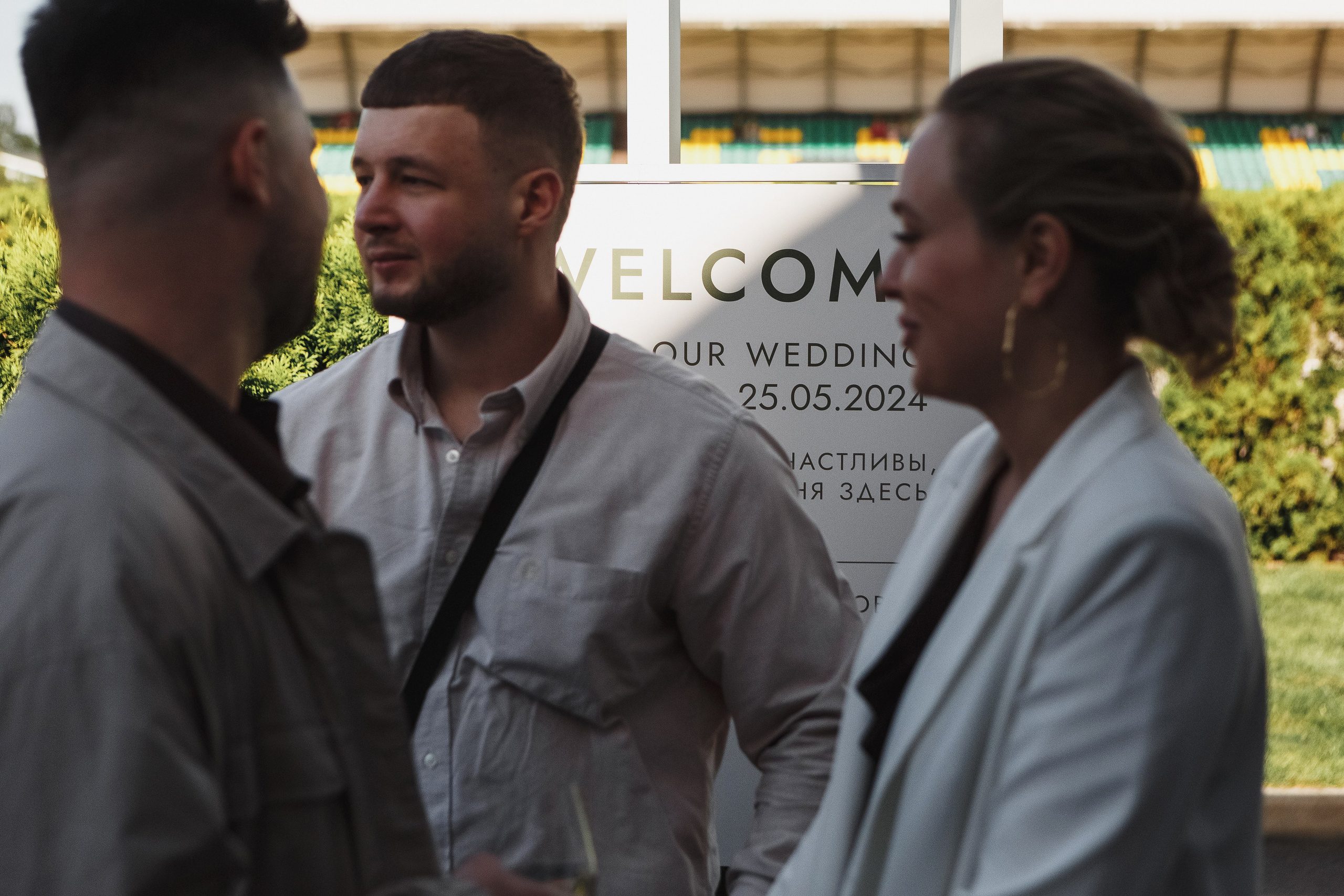 Свадебный фотограф в Таганроге — съёмка Дениса и Маши в Golden Horse | Бакарюк Антон. Свадебный и семейный фотограф в Таганроге Бакарюк Антон