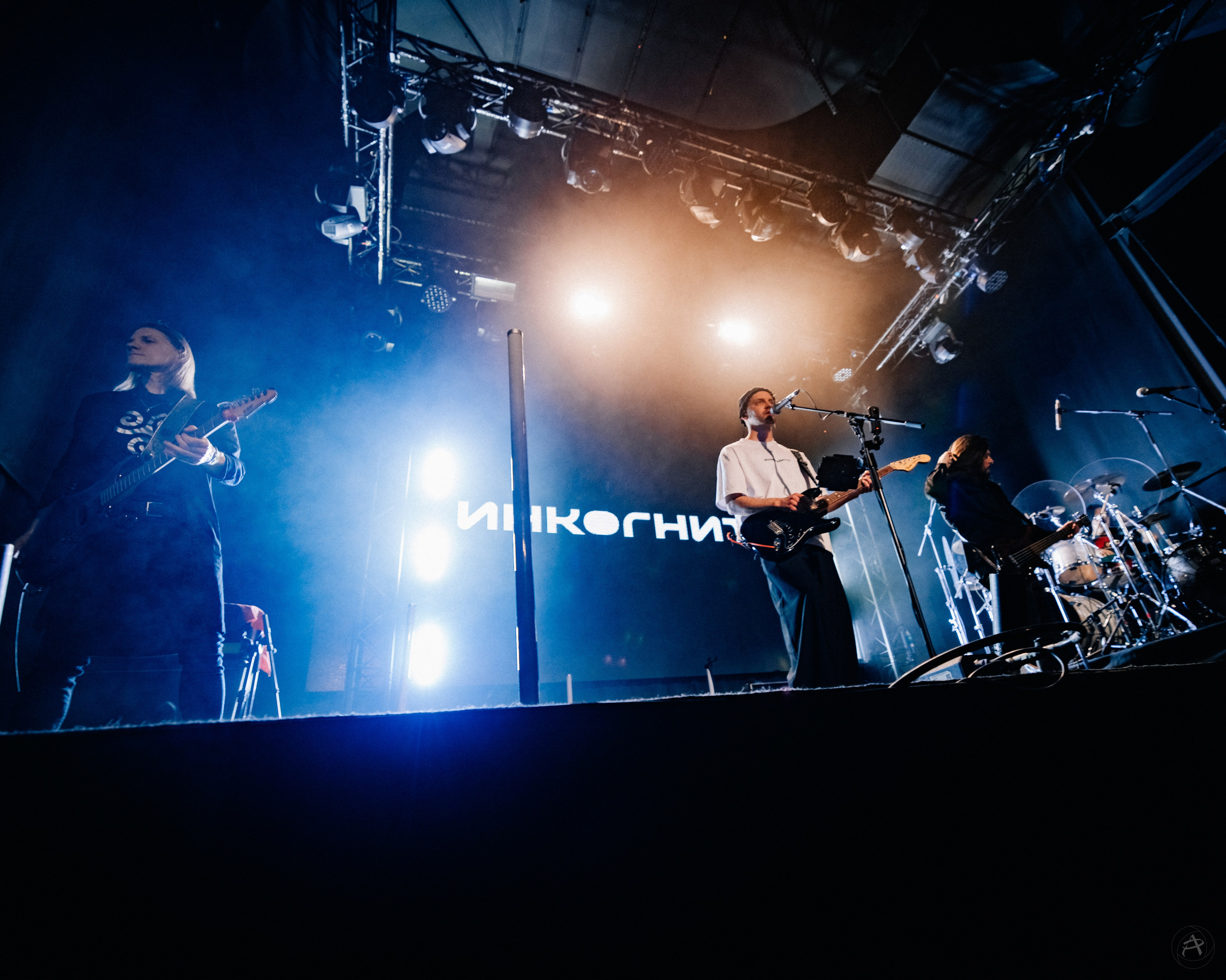 Инкогнито. Урбан. Концертный фотограф Аля Рашпиль