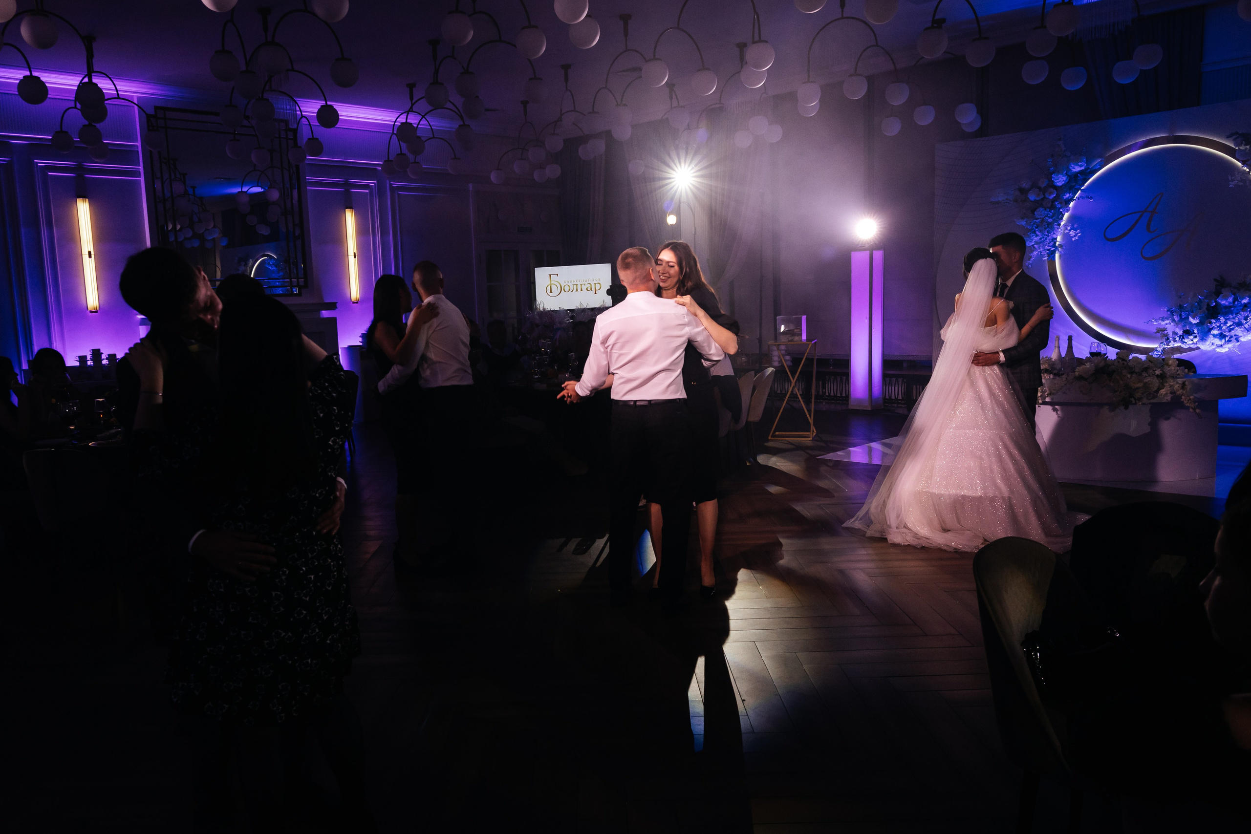 Ainur & Alina. Свадебный фотограф Ильнар Асадуллин