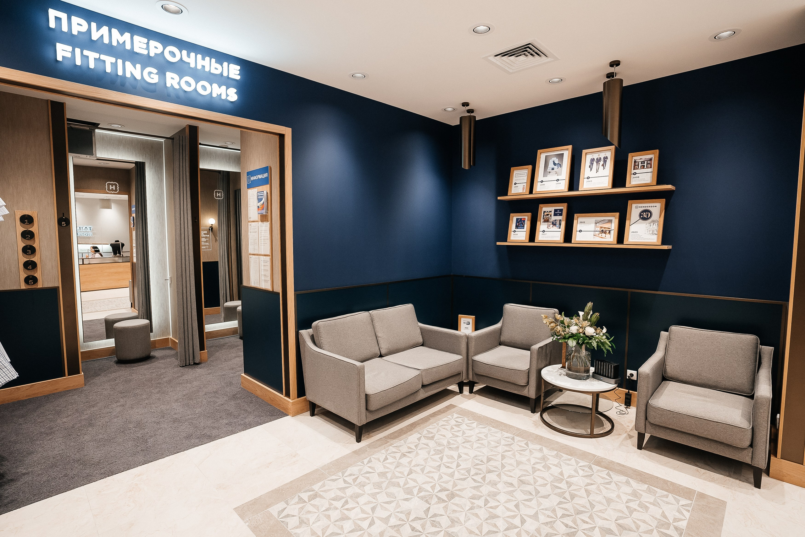 Henderson. Павел Краснов — Свадебный и репортажный фотограф в Москве