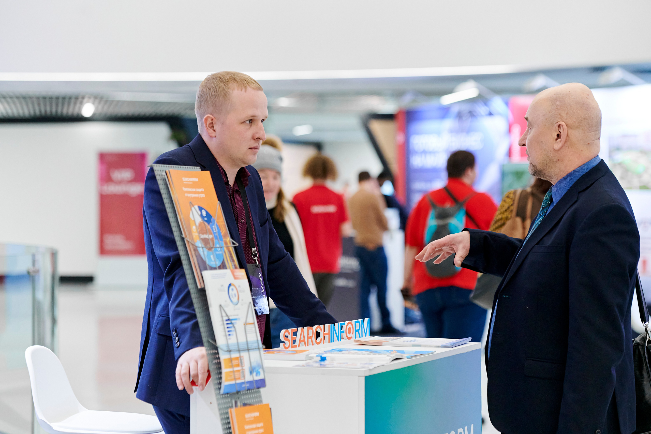 IT Форум будущего. Фотограф Постольник Дарья