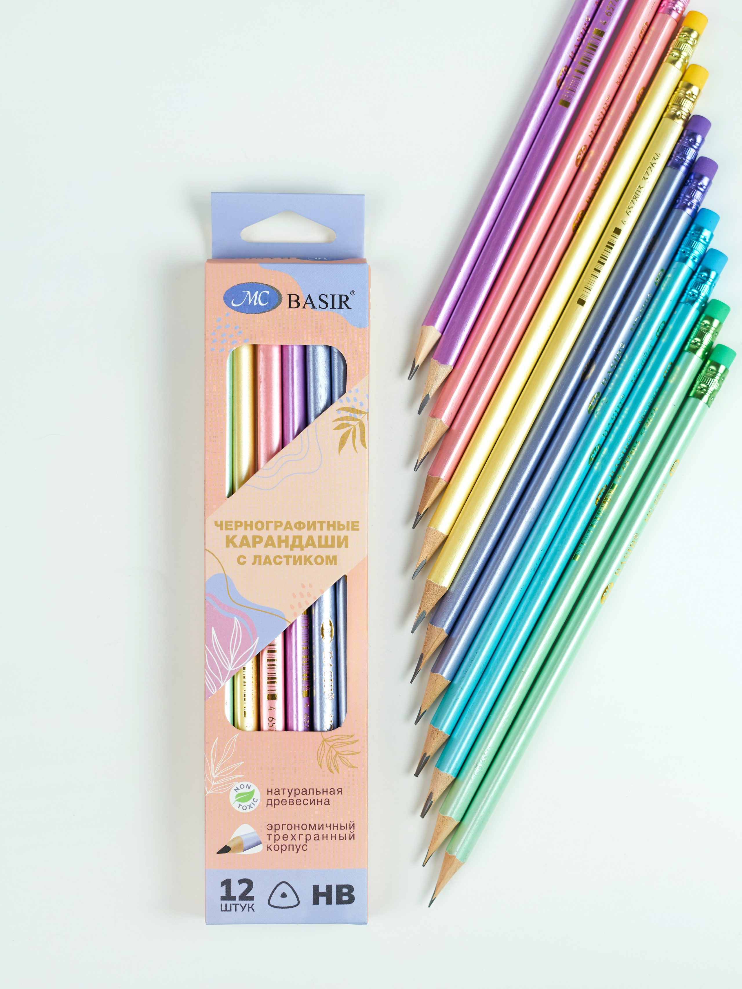 Канцелярия. Концептуальный фотограф Шлыкова Ольга