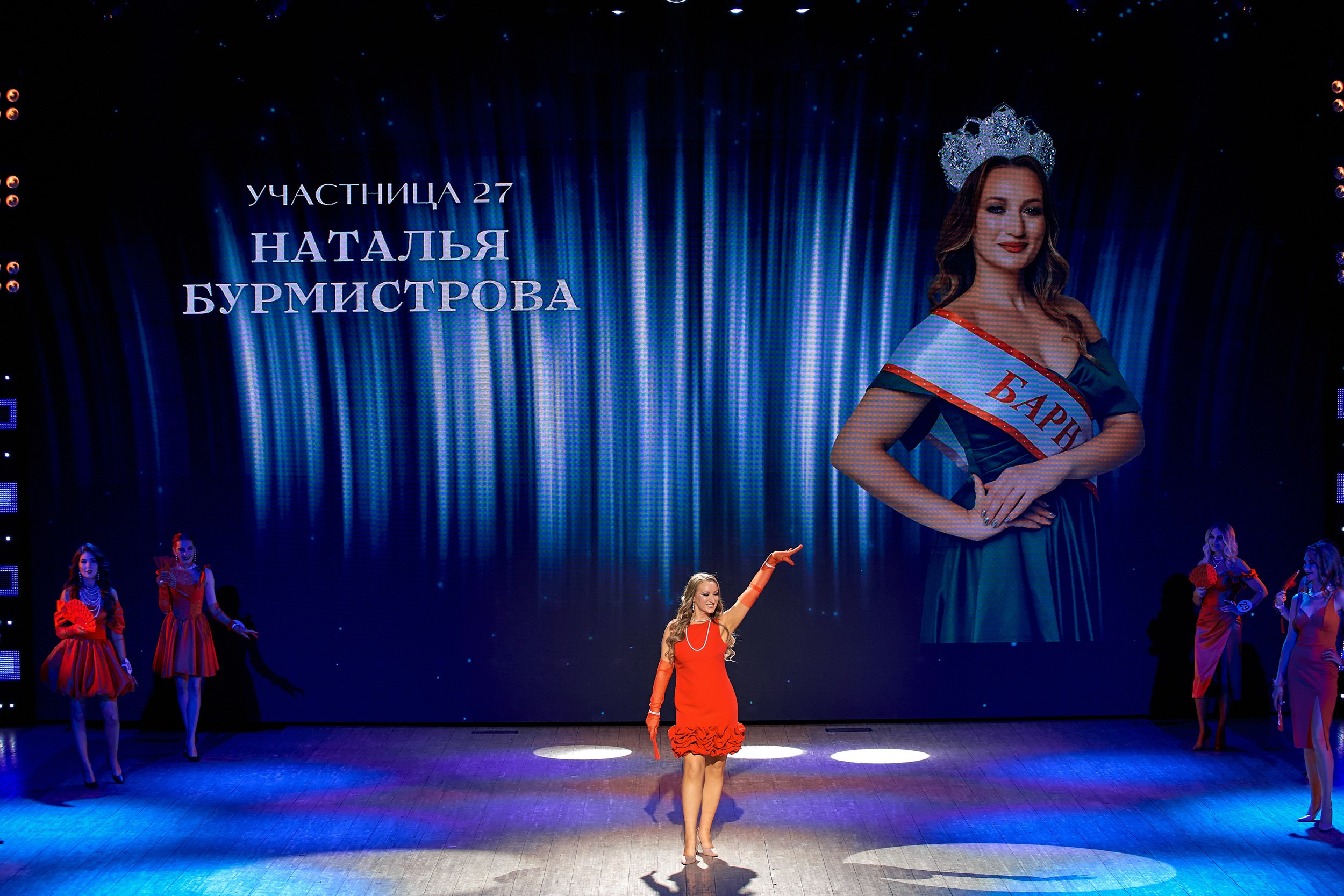 Мисс Алтай 2025. Свадебный репортажный и фуд фотограф в Барнауле Гайфулин Виталий