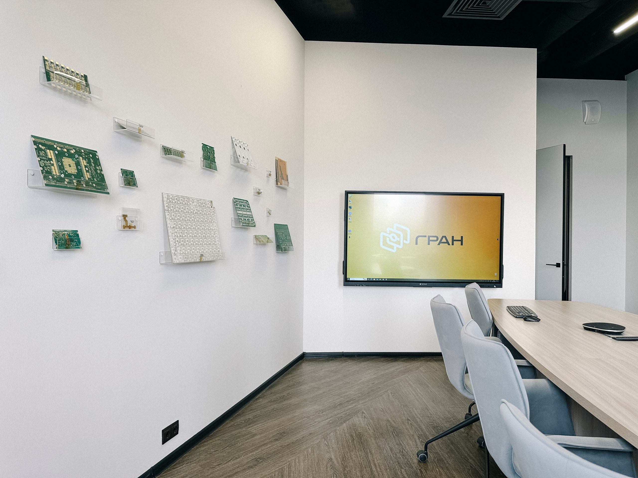 Когда офис — второй Дом. Павлова Евгения