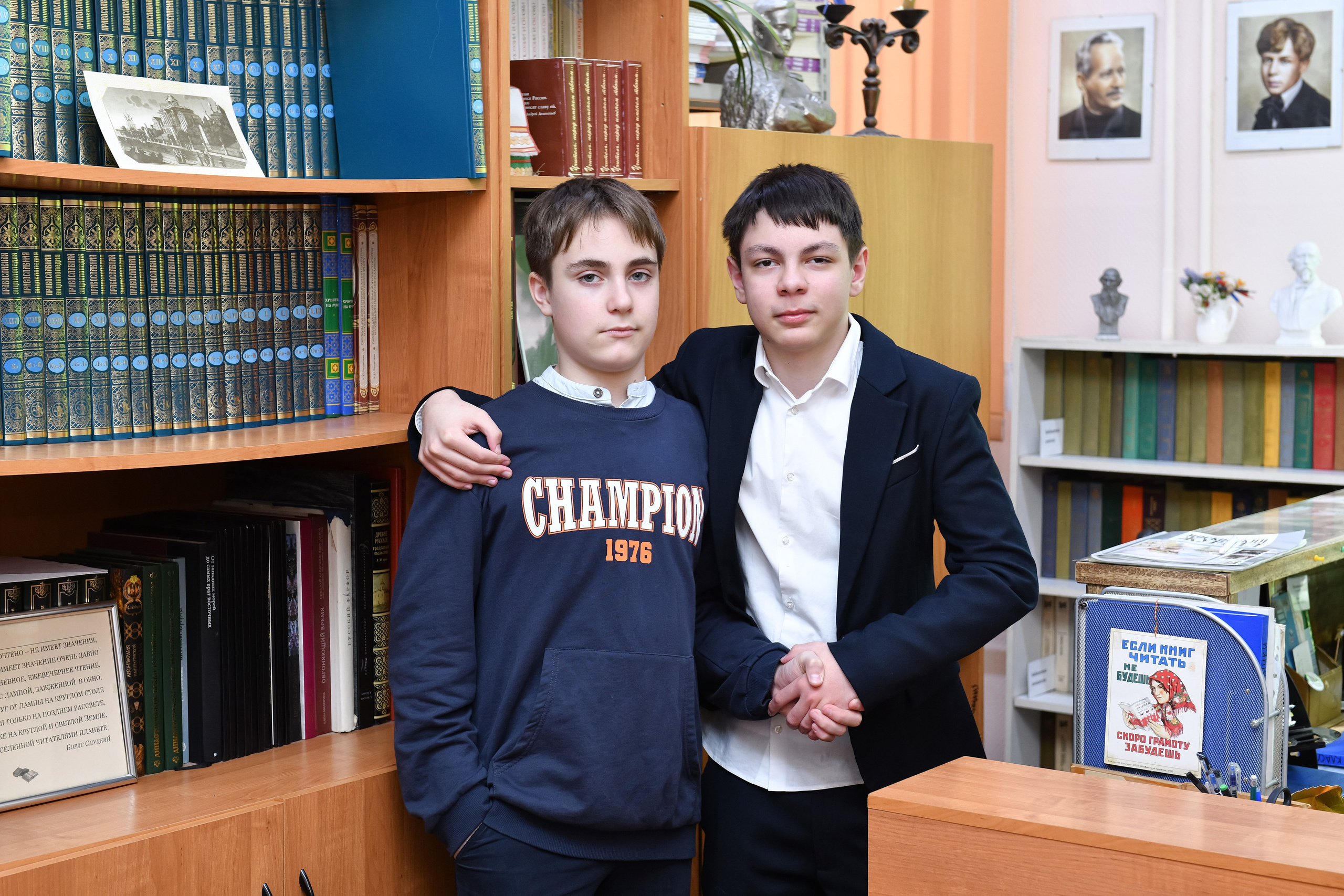 Выпускной 4 Г класса. Свадебный и портретный фотограф в Москве Галина Борисова