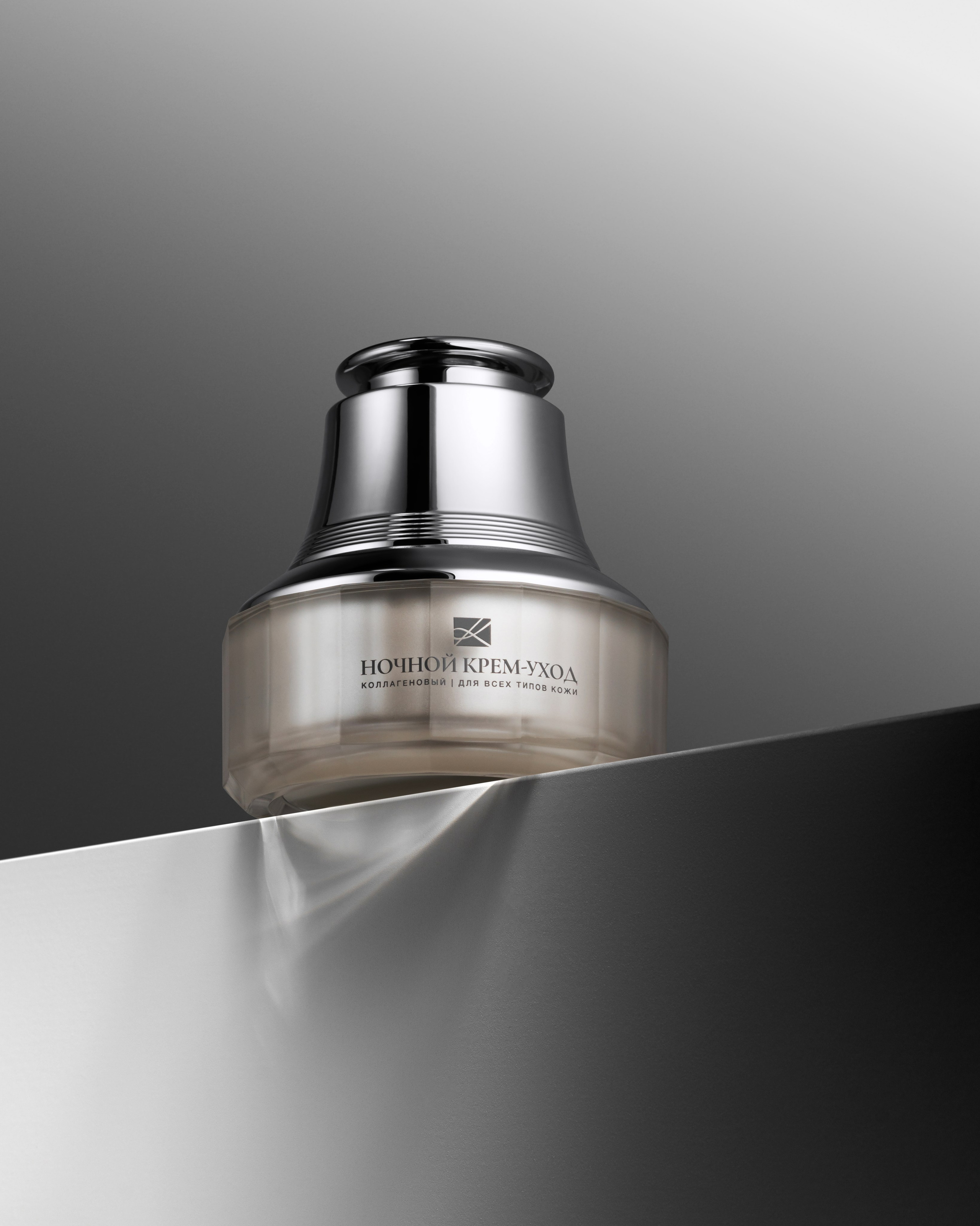 Portfolio. Professional Product Retouching