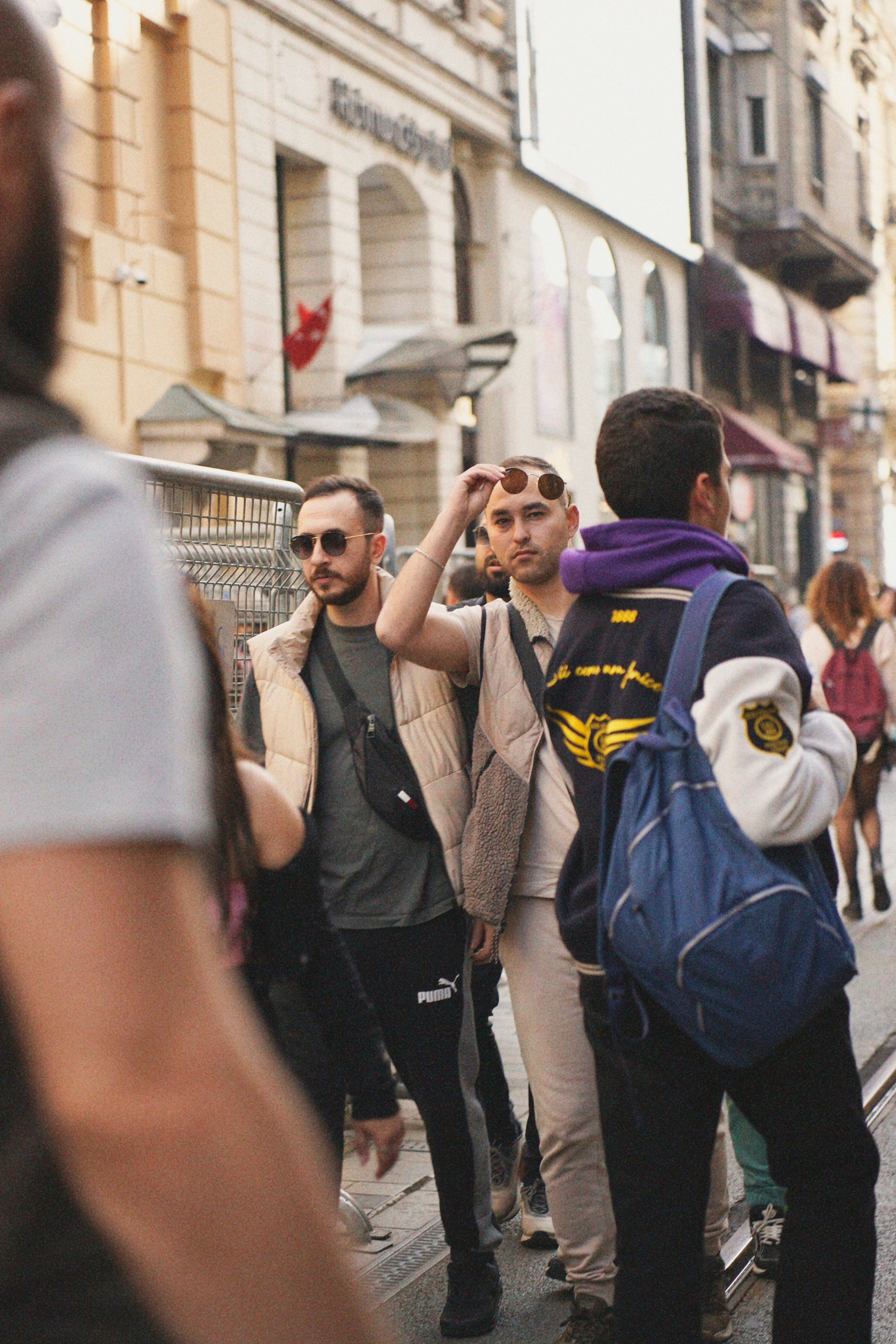 Стамбул. Главная