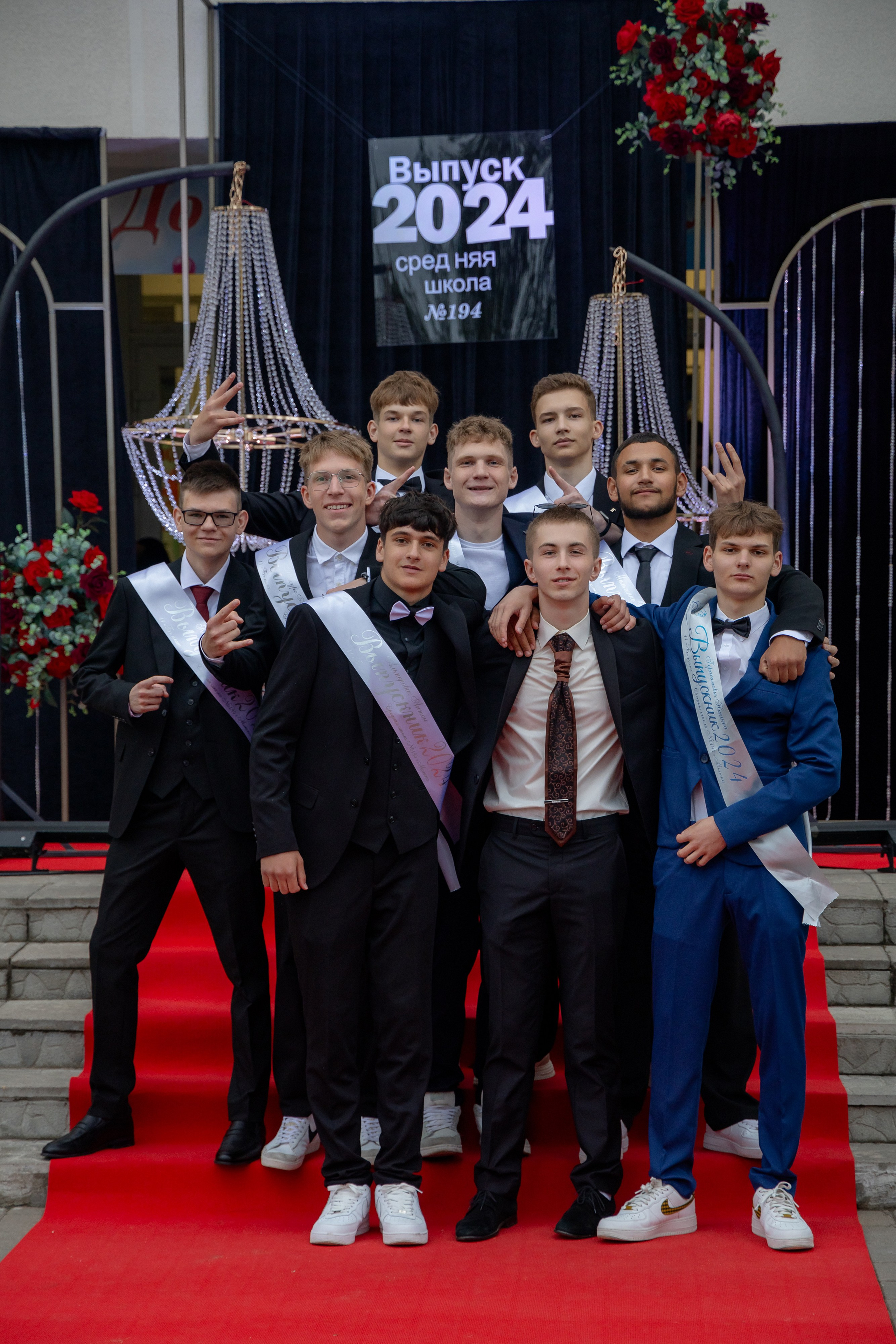 Школьный выпускной 2024 год в Соколе (Минск). Свадебный фотограф в Минске/Беларуси Сергей Спиридонов