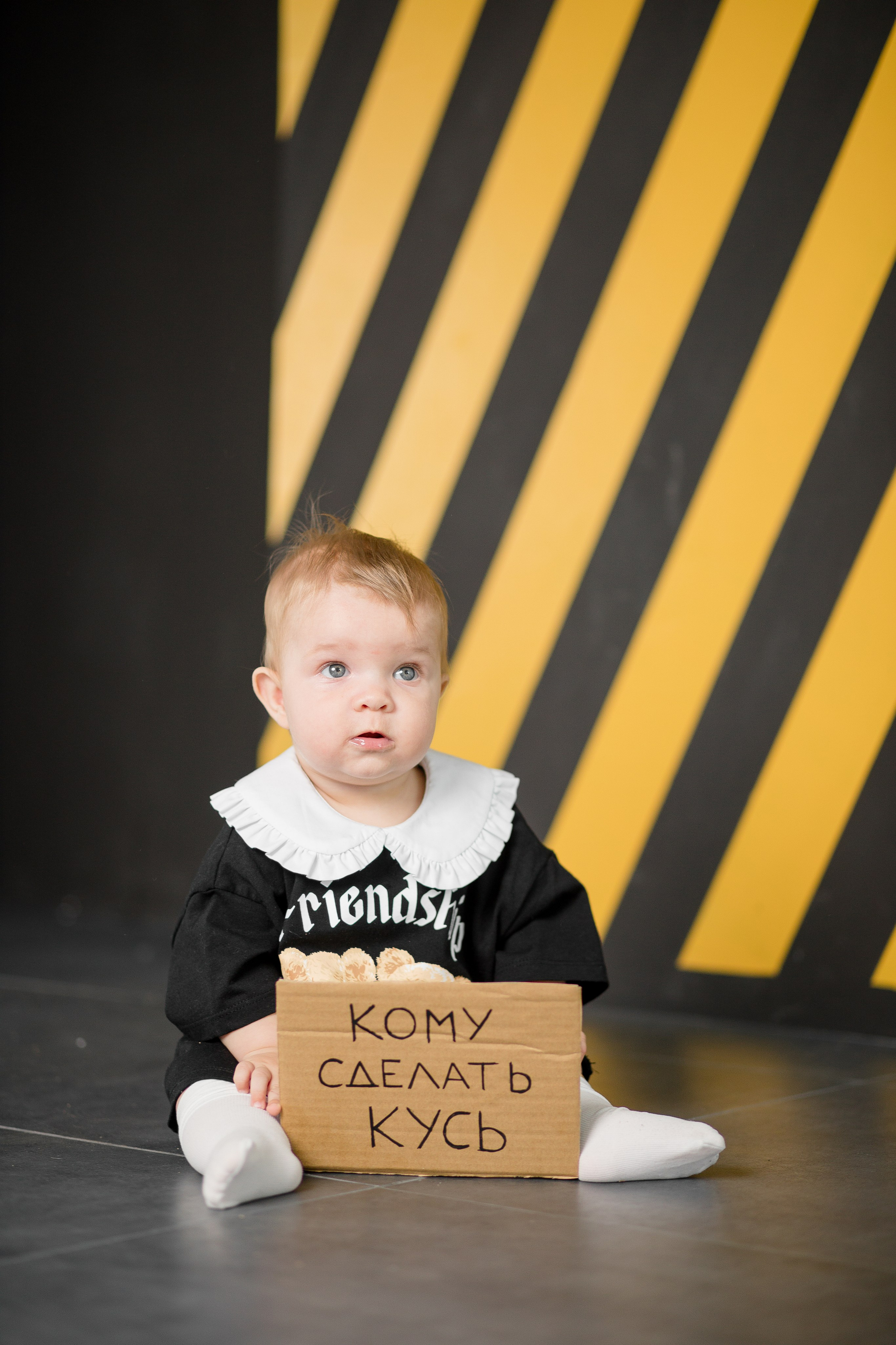 Детская / семейная фотосессия. Анна Рышкевич