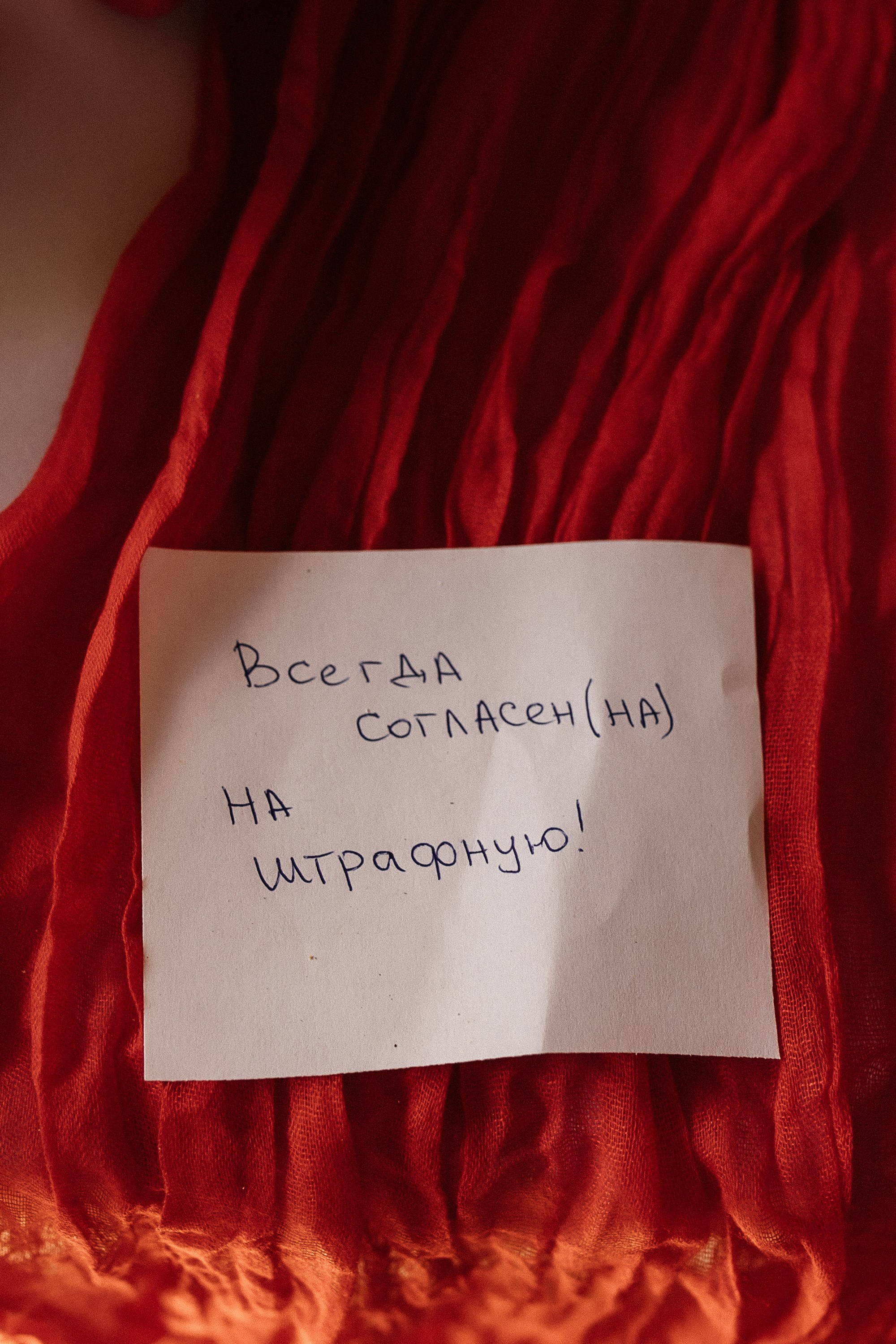 Свадьба в руссом стиле. Свадебный и семейный фотограф Виолетта Сидельникова. Краснодар, Россия, Беларусь, Европа