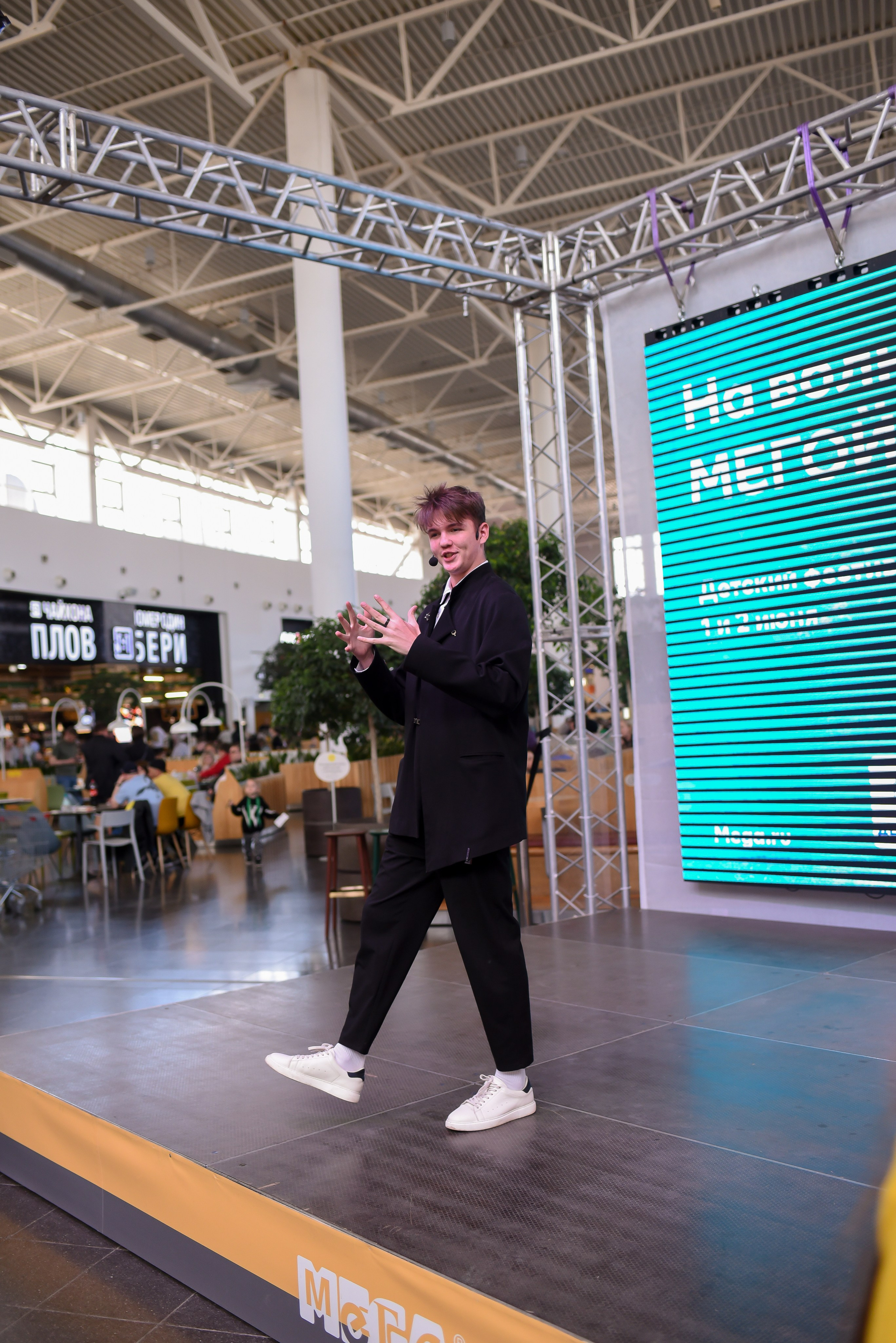 В отрыв!. Детский и семейный фотограф в Новосибирске Саша Дорошенко