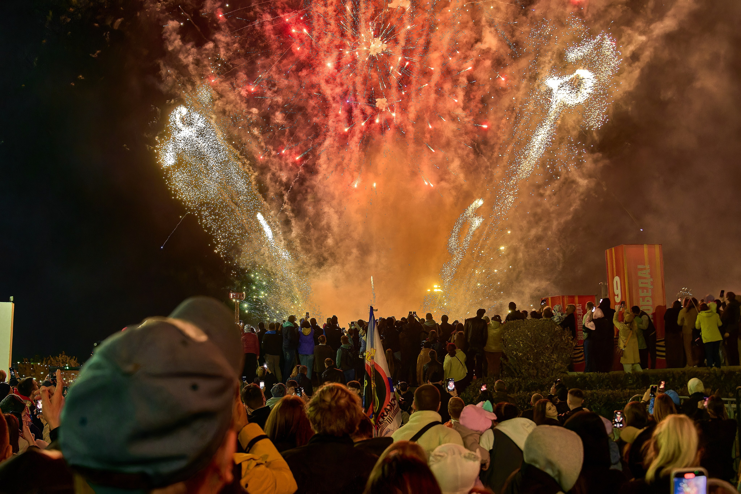 День Победы!. Фотограф во Владивостоке