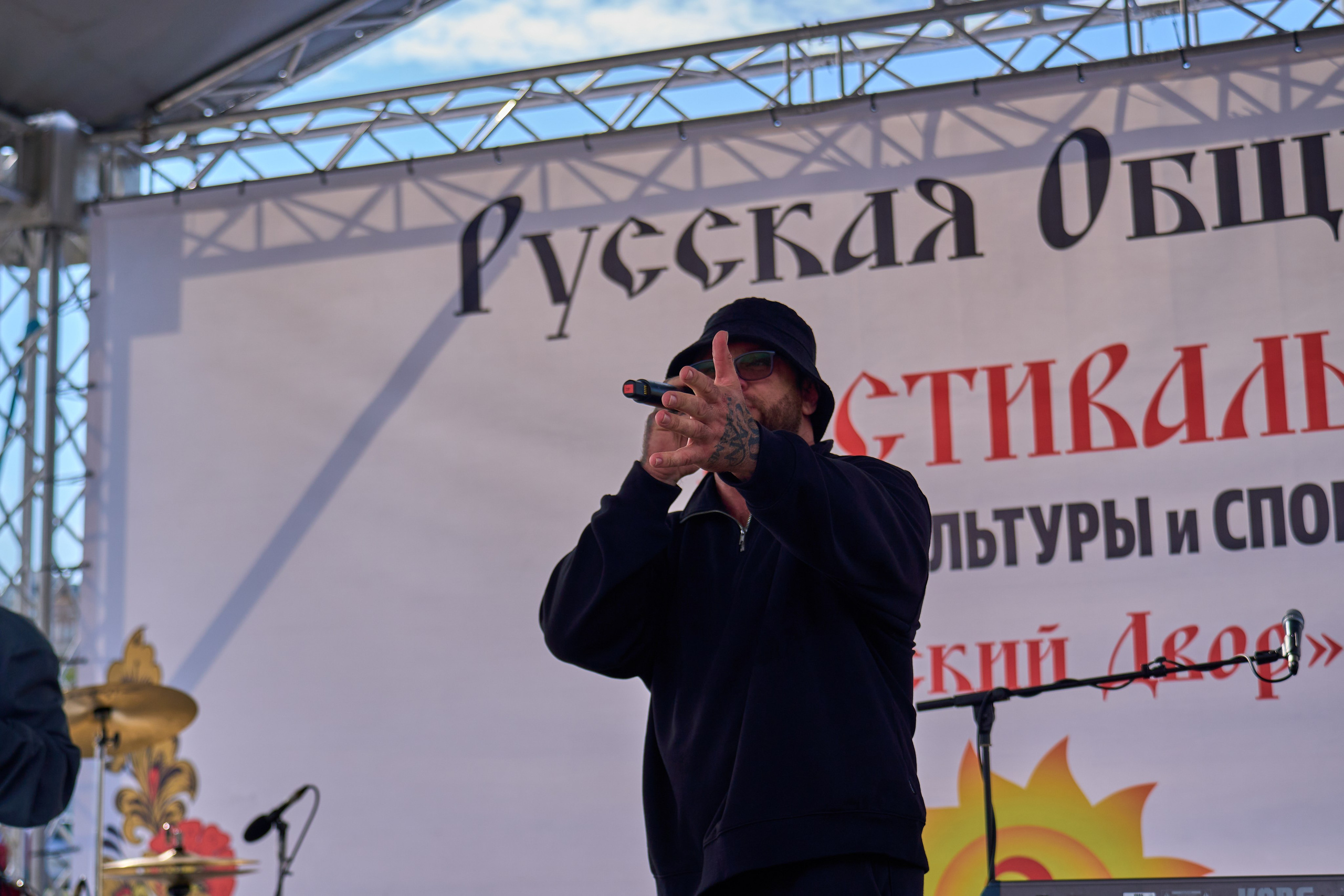 Фестиваль «Русский Двор». Фотограф во Владивостоке